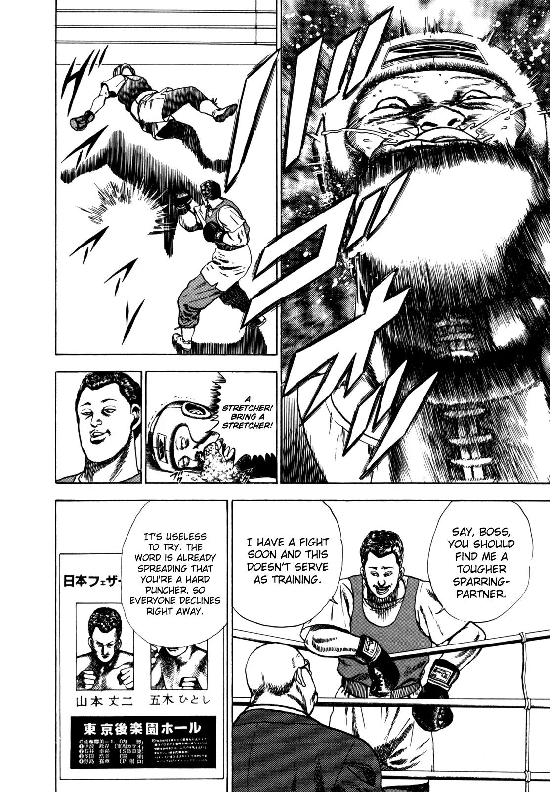 Koukou Tekkenden Tough Chapter 13 page 8 - Chapter 13 The Physique of The Combatant