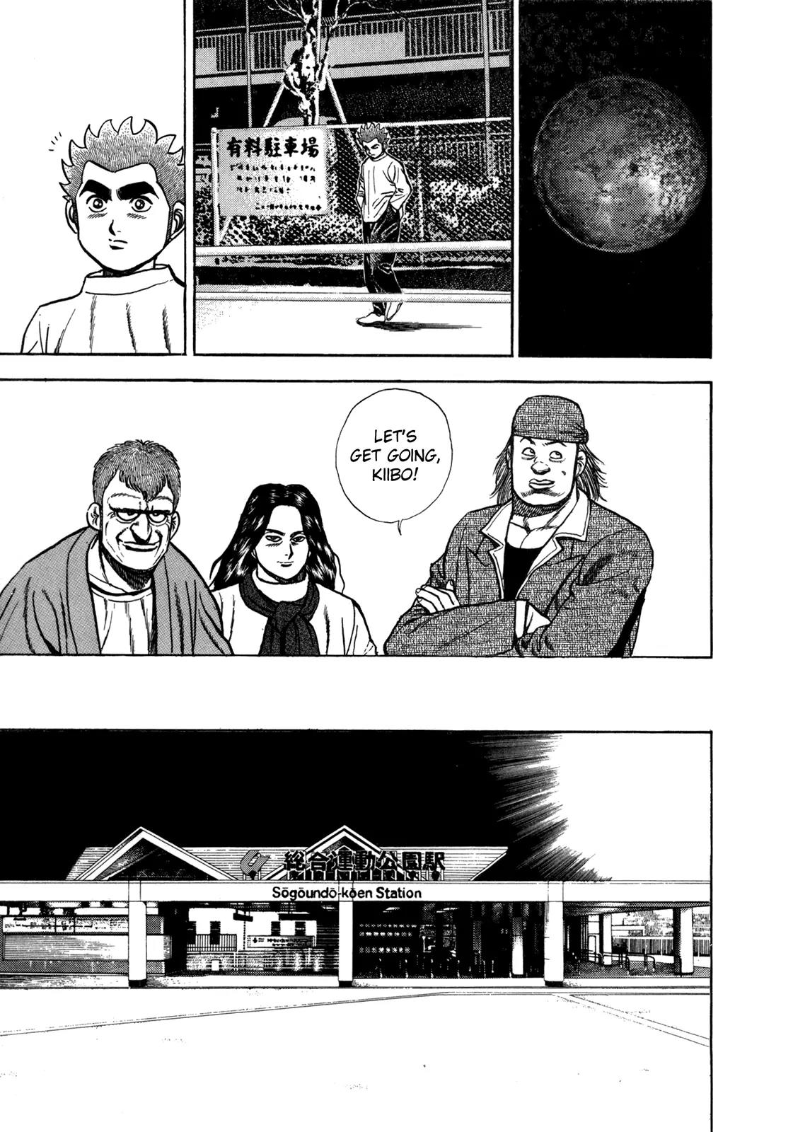Koukou Tekkenden Tough Chapter 130 page 15 - Chapter 130: For Honor