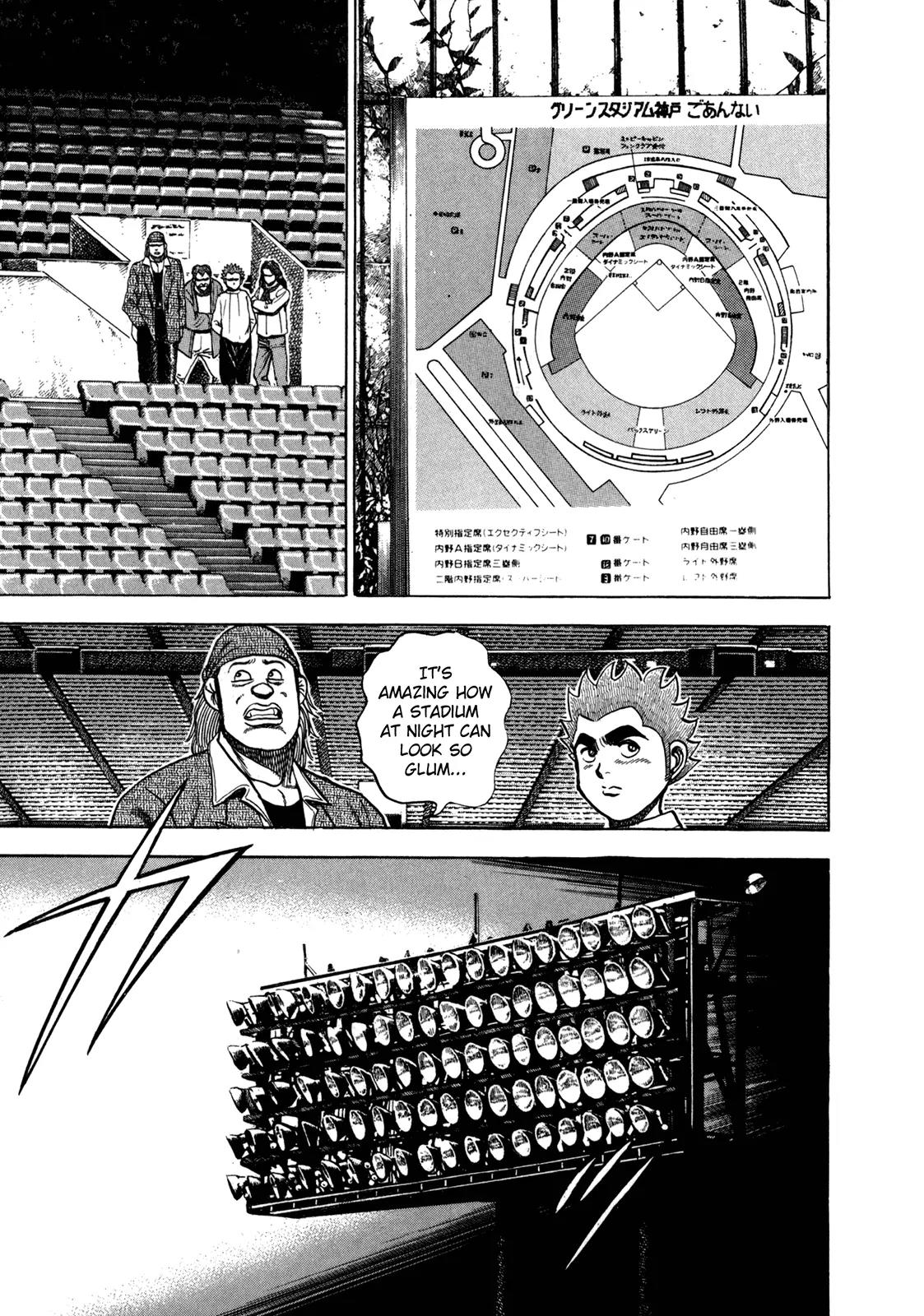 Koukou Tekkenden Tough Chapter 130 page 17 - Chapter 130: For Honor