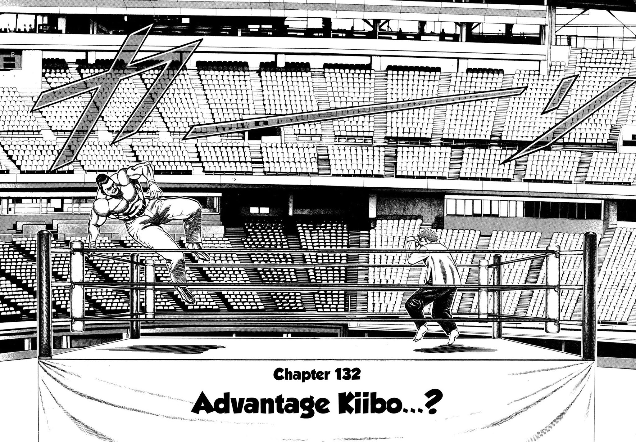 Koukou Tekkenden Tough Chapter 132 page 2 - Chapter 132: Advantage Kiibo...?