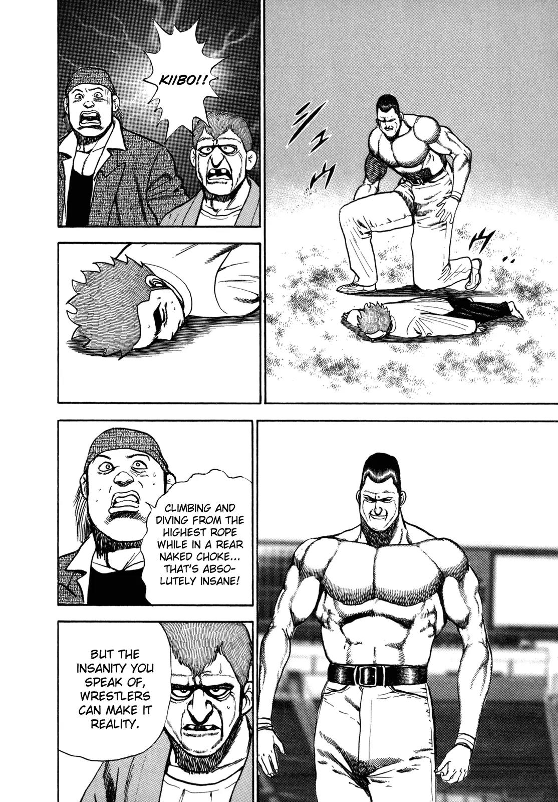 Koukou Tekkenden Tough Chapter 133 page 15 - Chapter 133: Dive!