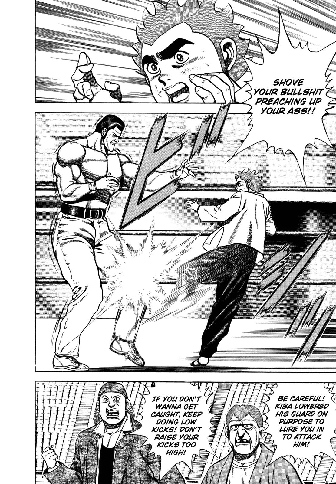 Koukou Tekkenden Tough Chapter 134 page 4 - Chapter 134: From The Heart