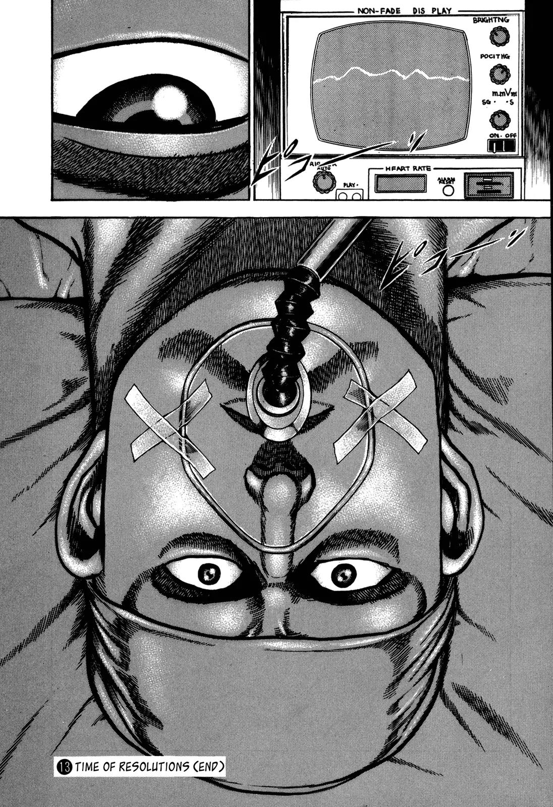 Koukou Tekkenden Tough Chapter 135 page 17 - Chapter 135: Digging Your Own Grave