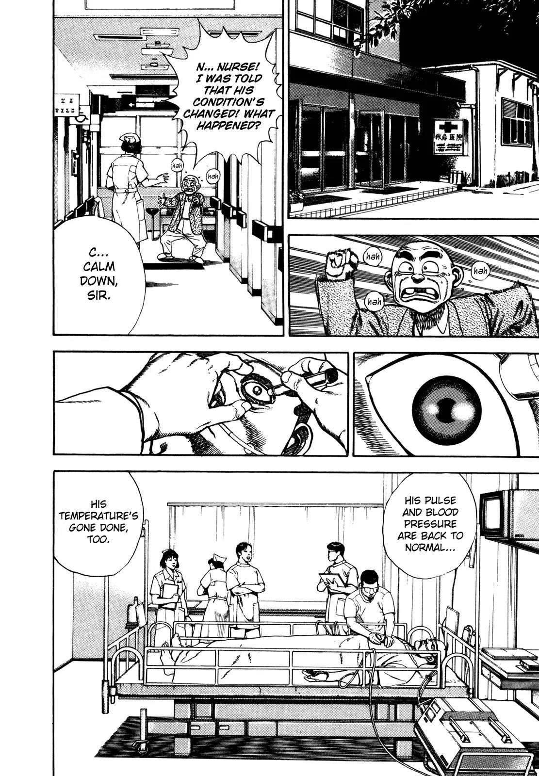 Koukou Tekkenden Tough Chapter 136 page 11 - Chapter 136: Hallucinations