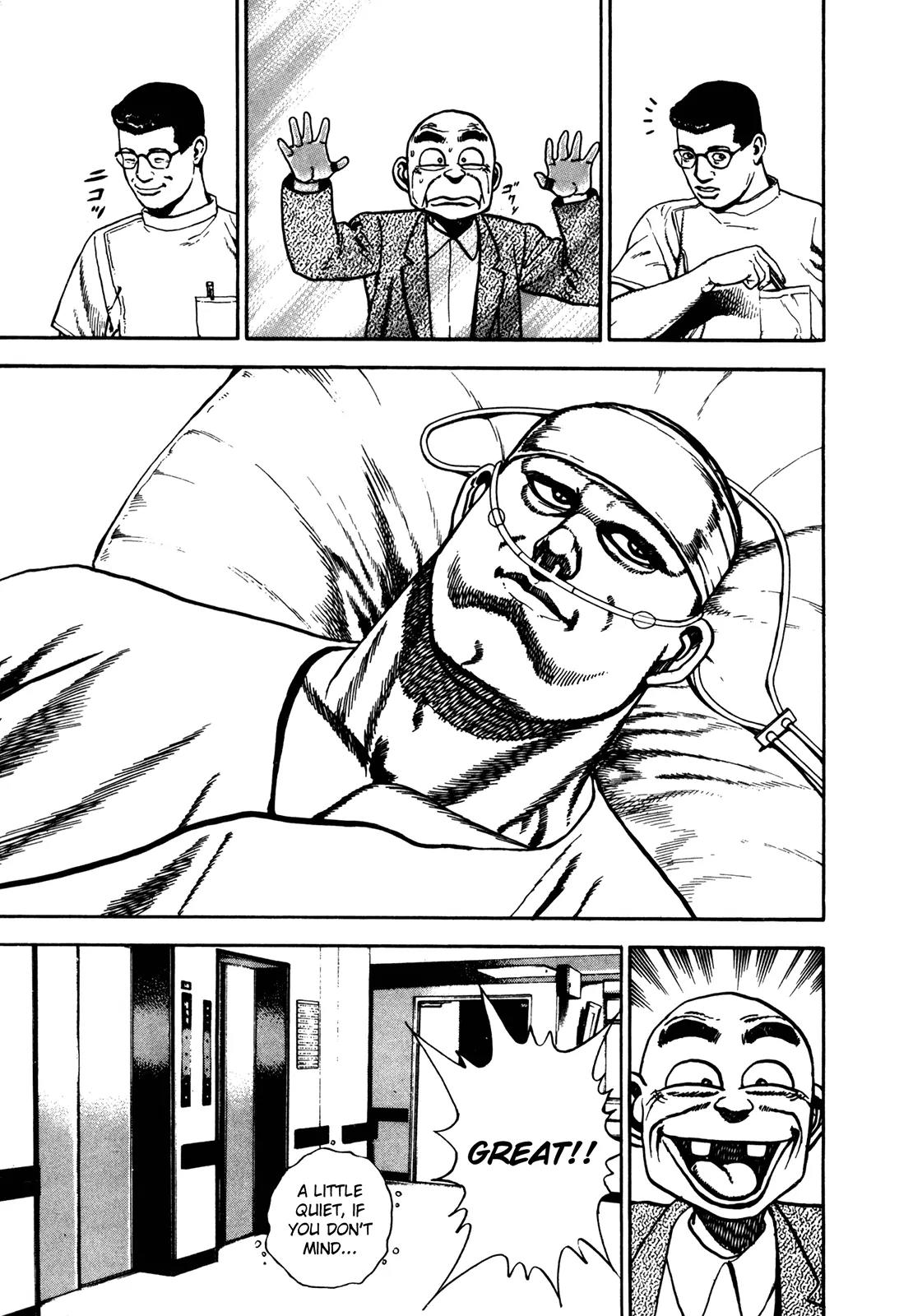 Koukou Tekkenden Tough Chapter 136 page 12 - Chapter 136: Hallucinations