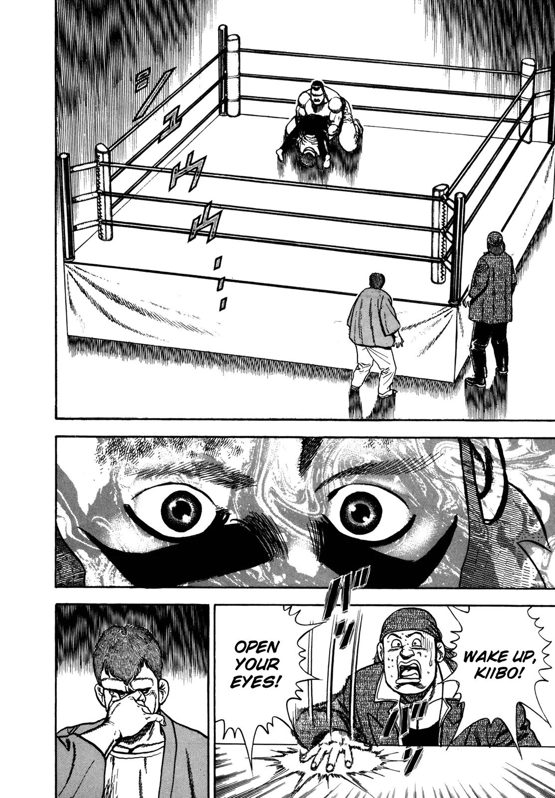 Koukou Tekkenden Tough Chapter 136 page 13 - Chapter 136: Hallucinations