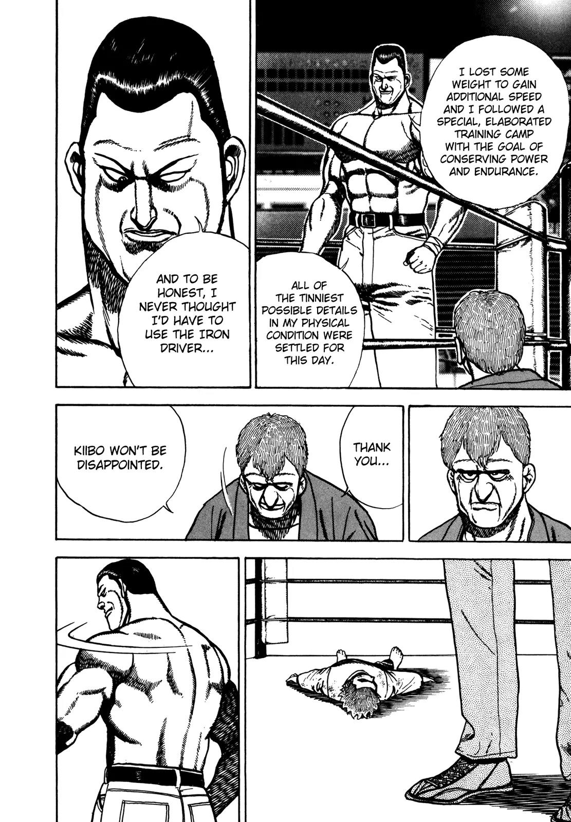 Koukou Tekkenden Tough Chapter 136 page 15 - Chapter 136: Hallucinations