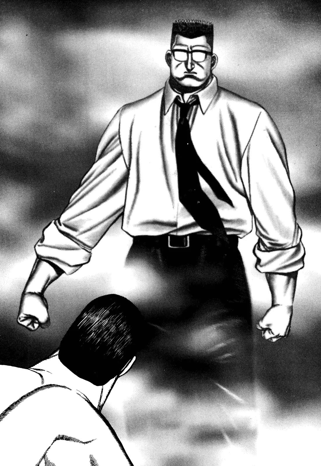 Koukou Tekkenden Tough Chapter 136 page 17 - Chapter 136: Hallucinations