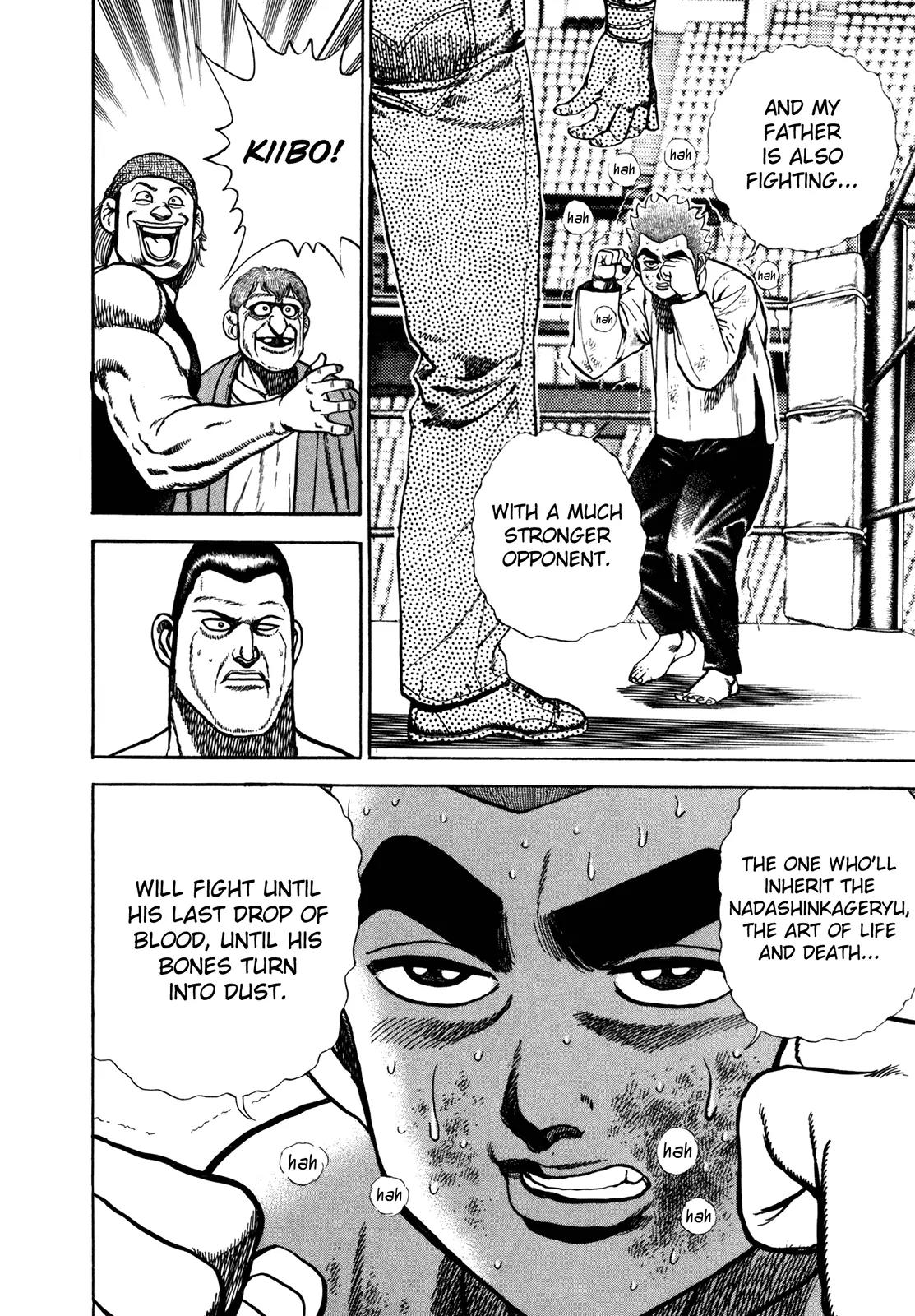 Koukou Tekkenden Tough Chapter 136 page 20 - Chapter 136: Hallucinations