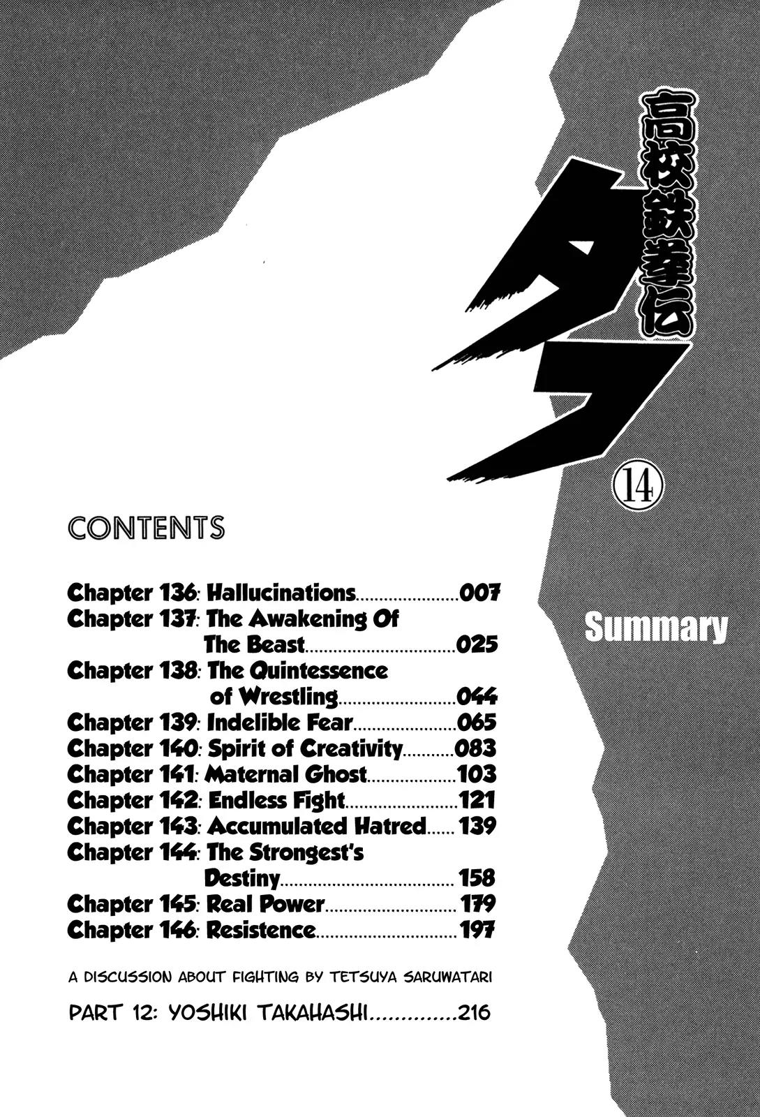 Koukou Tekkenden Tough Chapter 136 page 6 - Chapter 136: Hallucinations
