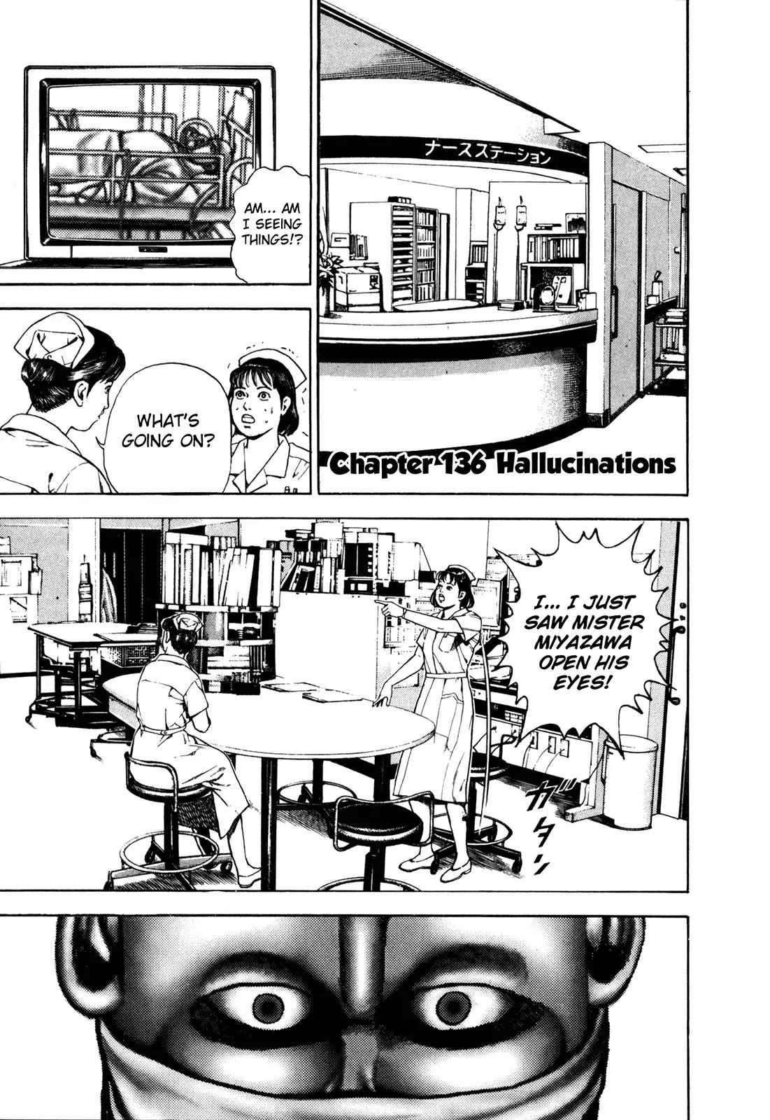 Koukou Tekkenden Tough Chapter 136 page 7 - Chapter 136: Hallucinations