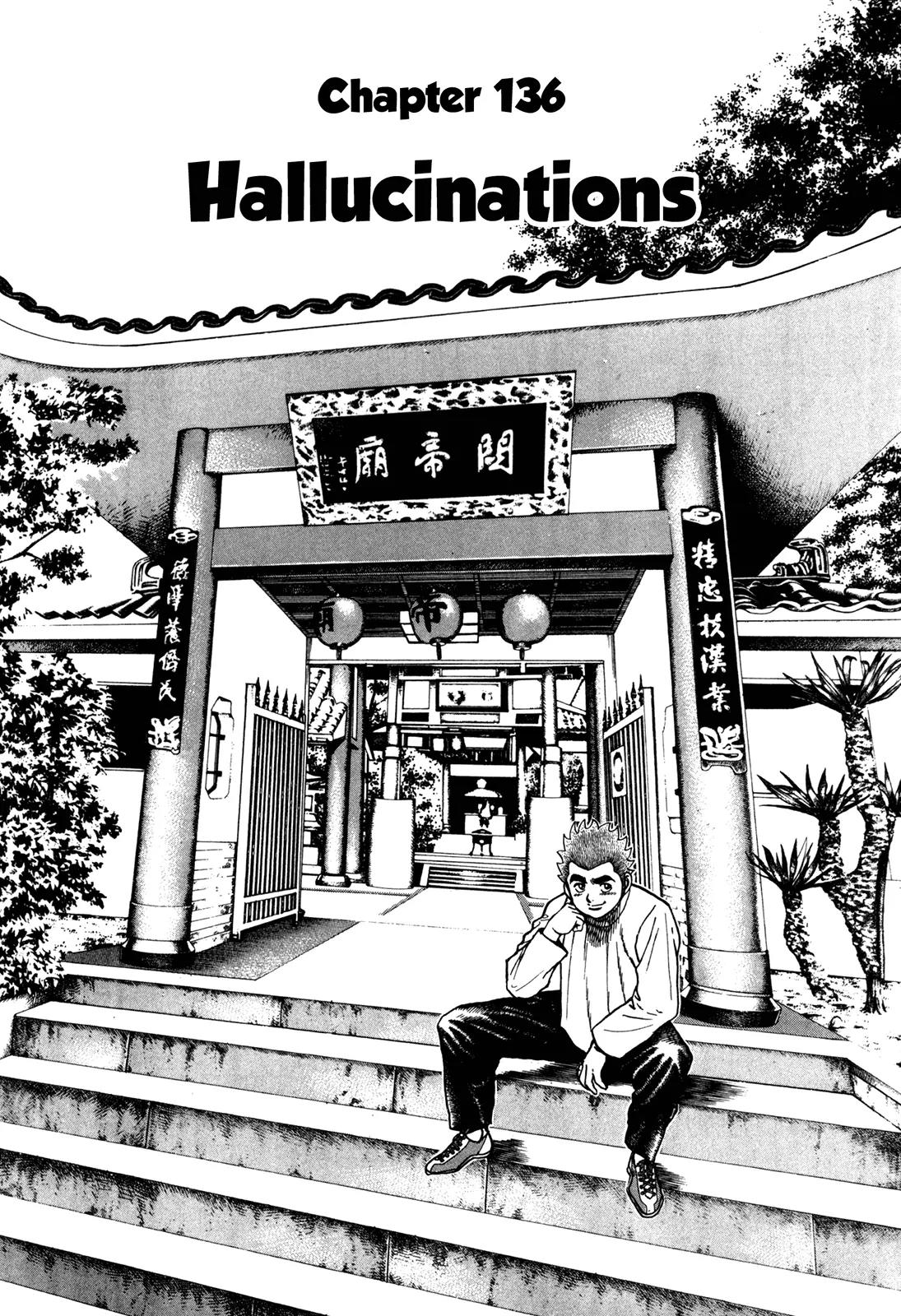 Koukou Tekkenden Tough Chapter 136 page 8 - Chapter 136: Hallucinations