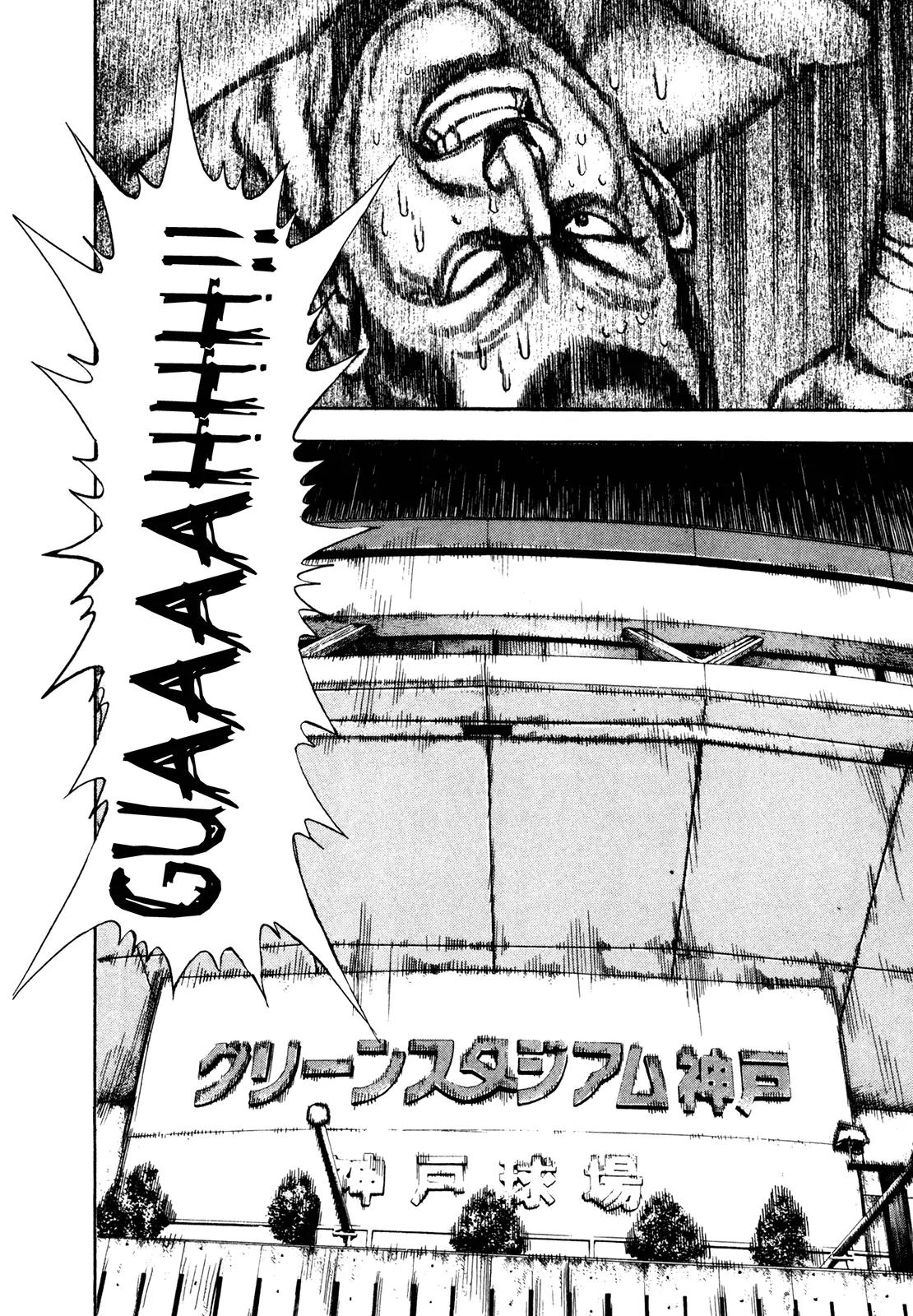 Koukou Tekkenden Tough Chapter 137 page 17 - Chapter 137: The Awakening of the Beast