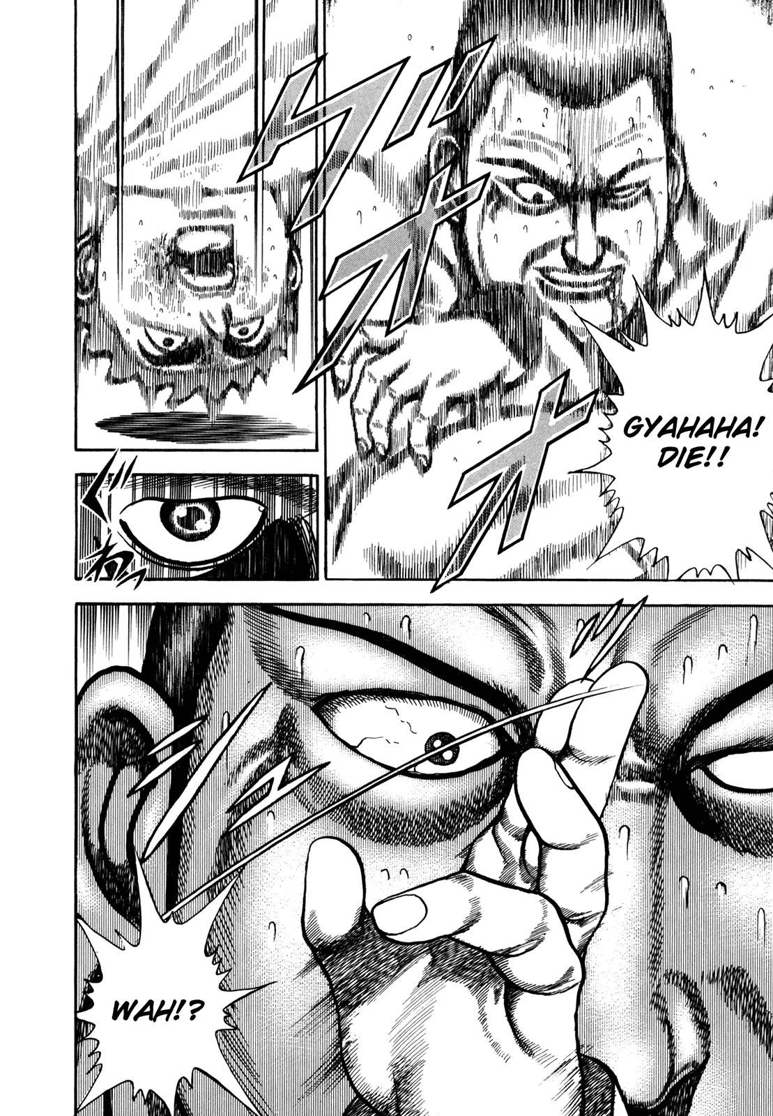 Koukou Tekkenden Tough Chapter 139 page 7 - Chapter 139: Indelible Fear