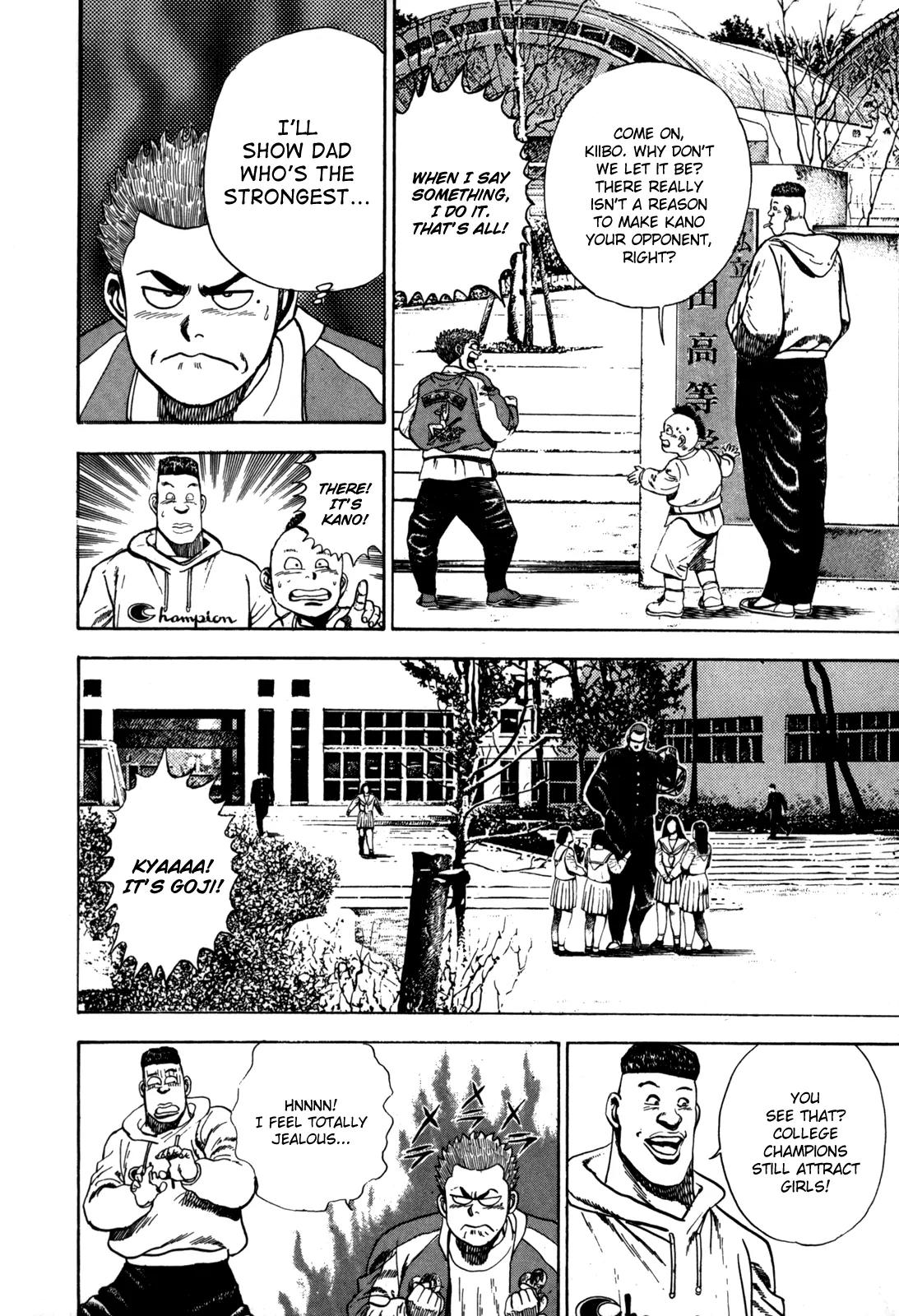 Koukou Tekkenden Tough Chapter 14 page 10 - Chapter 14: The True Face of the Champion