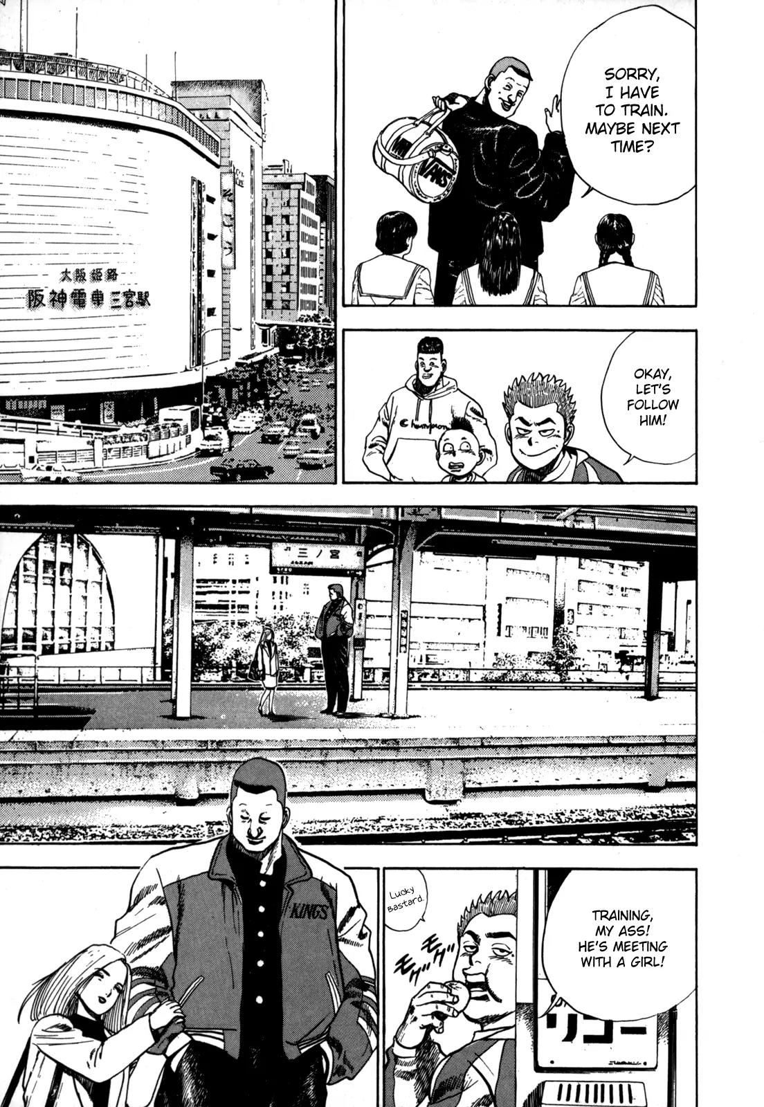 Koukou Tekkenden Tough Chapter 14 page 11 - Chapter 14: The True Face of the Champion
