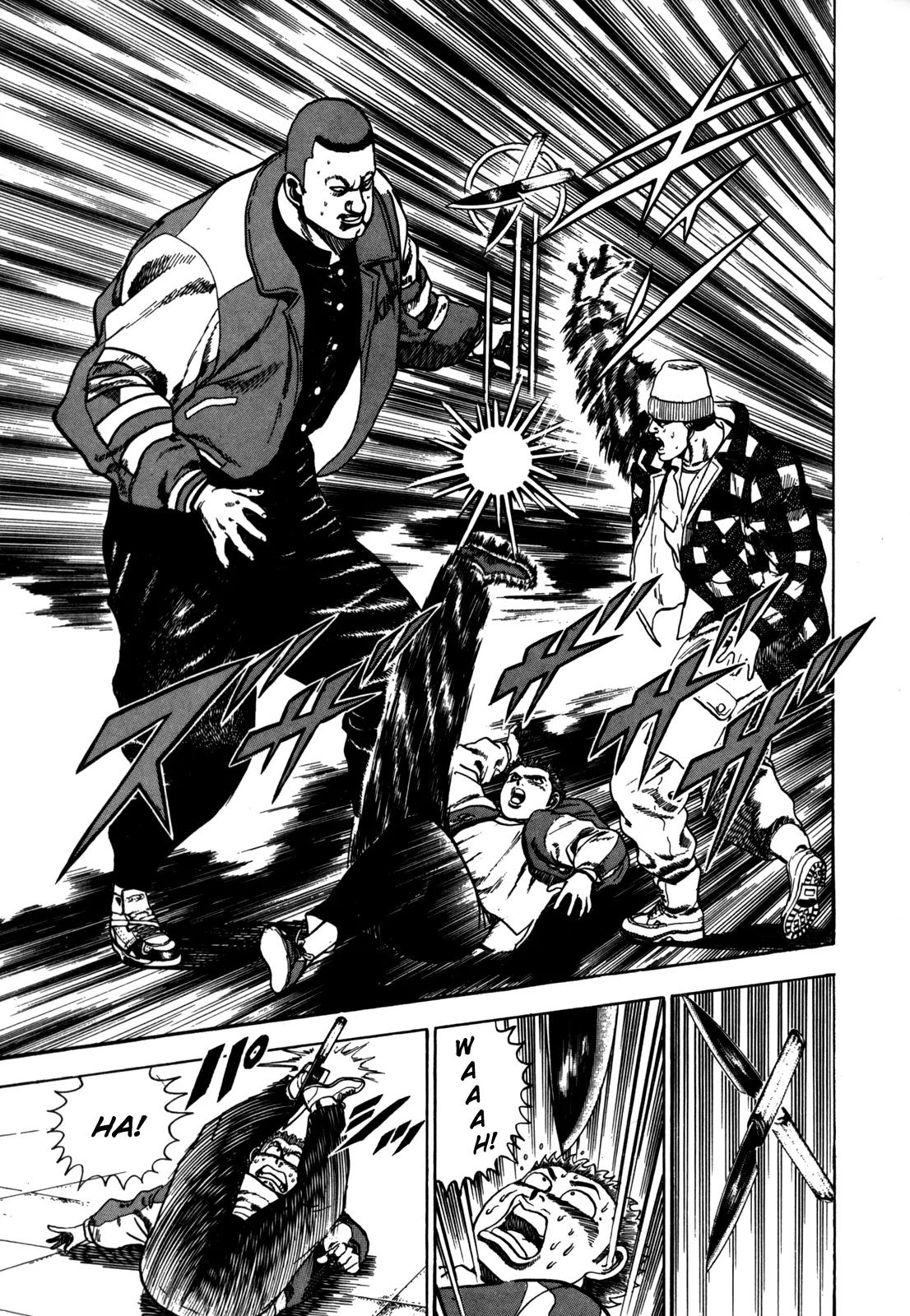 Koukou Tekkenden Tough Chapter 14 page 15 - Chapter 14: The True Face of the Champion
