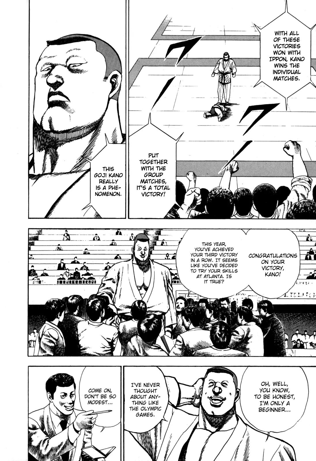 Koukou Tekkenden Tough Chapter 14 page 4 - Chapter 14: The True Face of the Champion