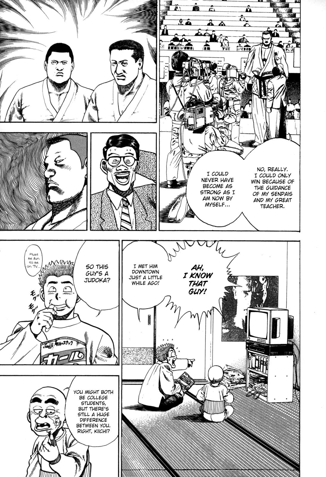 Koukou Tekkenden Tough Chapter 14 page 5 - Chapter 14: The True Face of the Champion