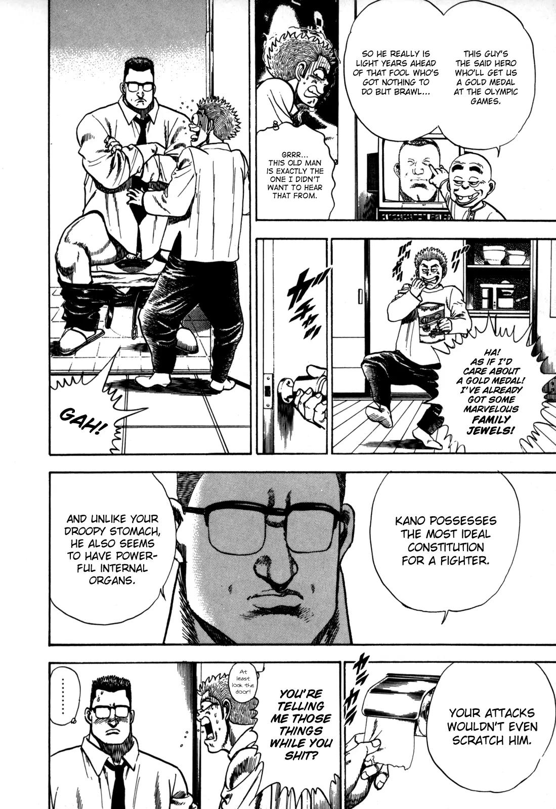 Koukou Tekkenden Tough Chapter 14 page 6 - Chapter 14: The True Face of the Champion