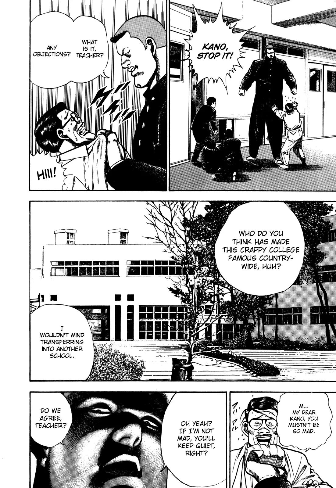 Koukou Tekkenden Tough Chapter 14 page 8 - Chapter 14: The True Face of the Champion