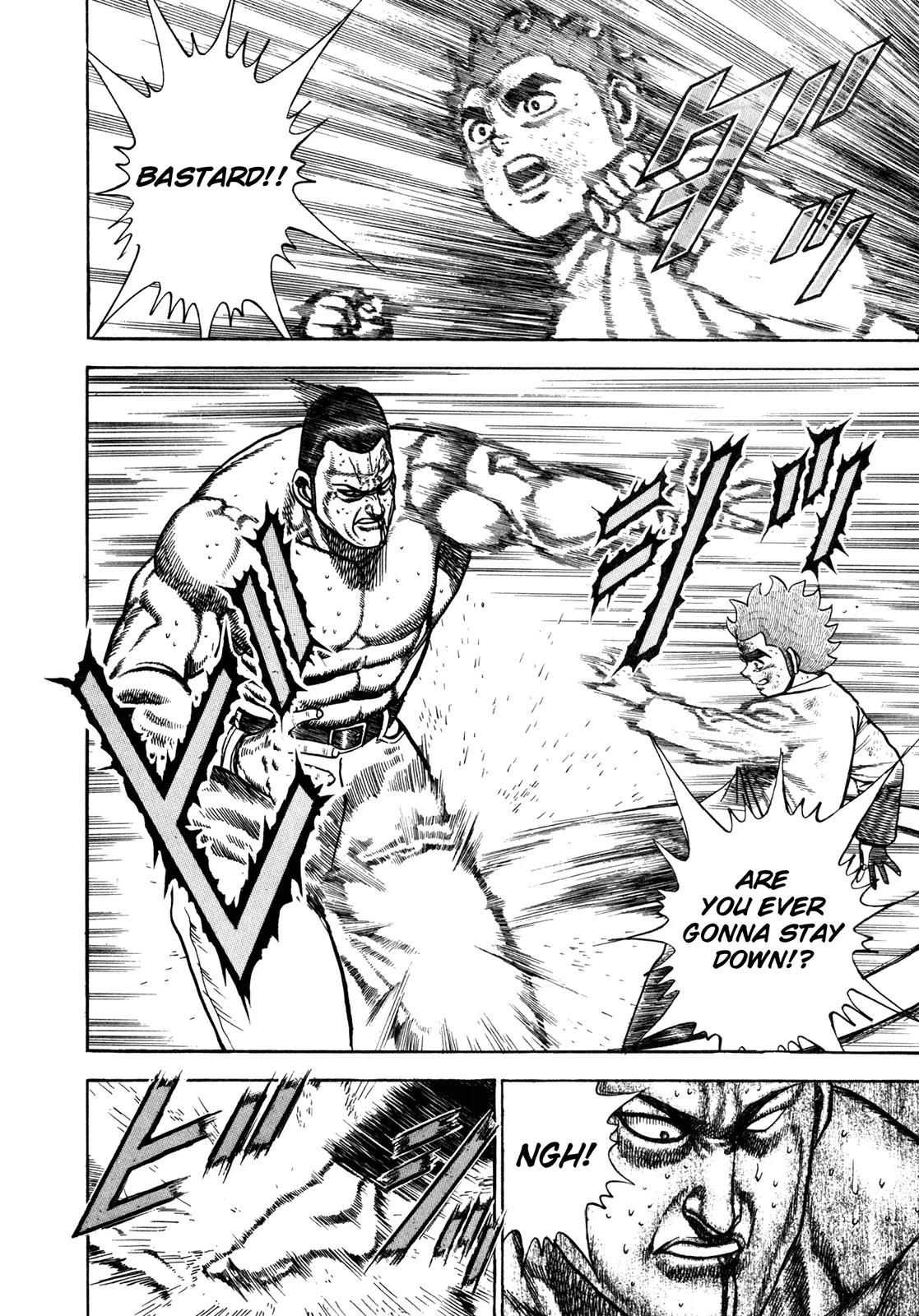 Koukou Tekkenden Tough Chapter 141 page 14 - Chapter 141: Maternal Ghost