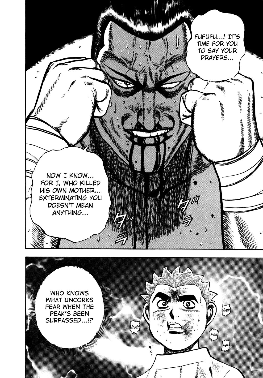 Koukou Tekkenden Tough Chapter 141 page 16 - Chapter 141: Maternal Ghost