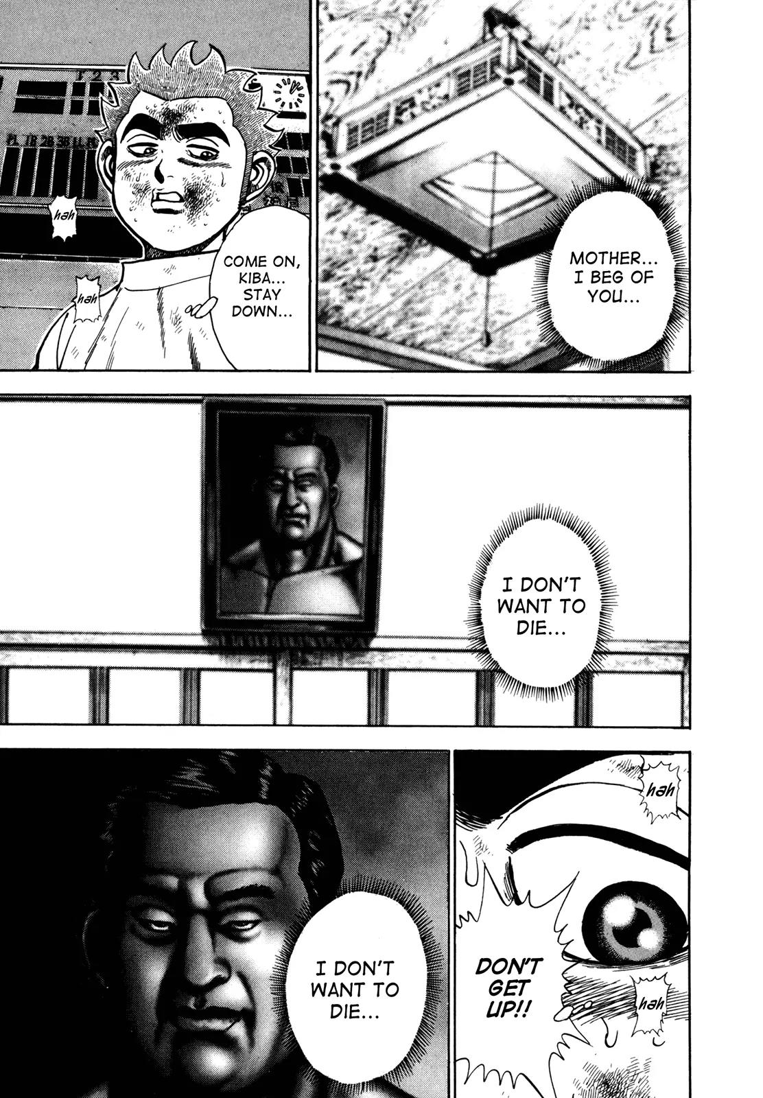 Koukou Tekkenden Tough Chapter 141 page 5 - Chapter 141: Maternal Ghost