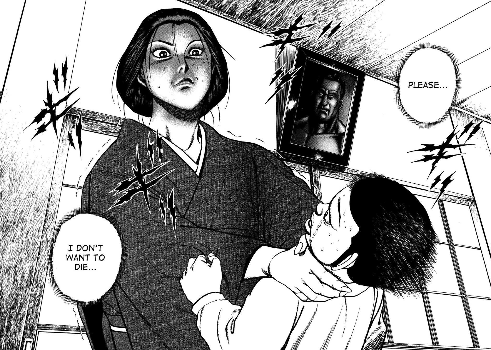 Koukou Tekkenden Tough Chapter 141 page 6 - Chapter 141: Maternal Ghost