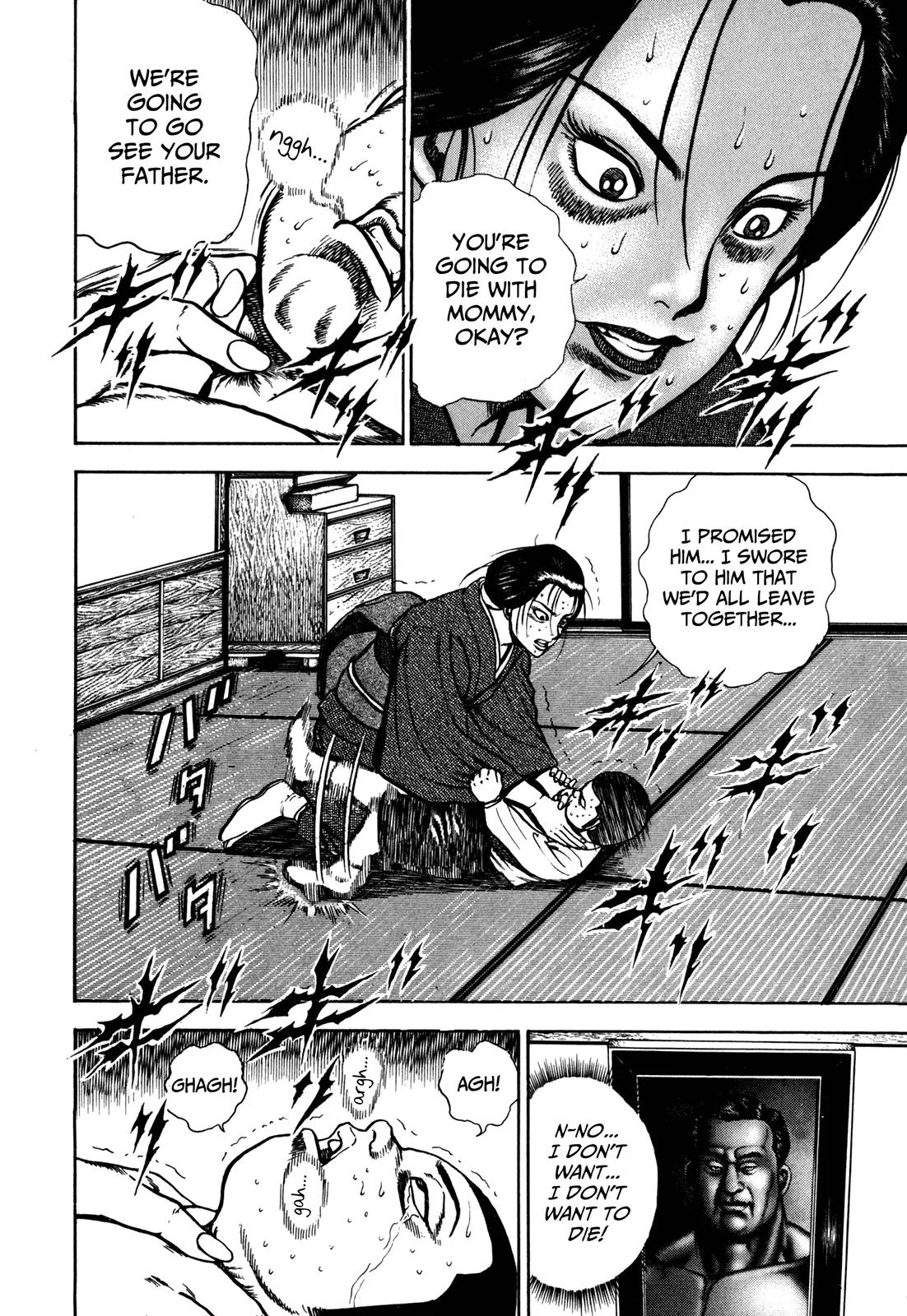 Koukou Tekkenden Tough Chapter 141 page 7 - Chapter 141: Maternal Ghost