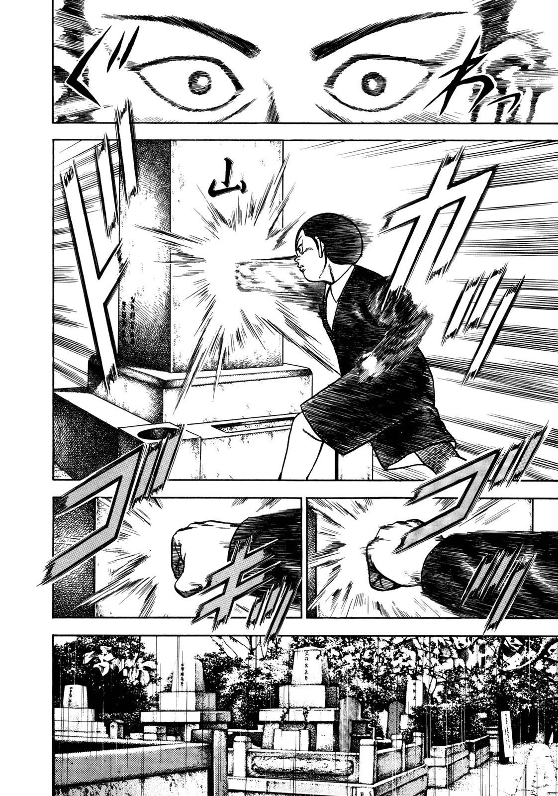 Koukou Tekkenden Tough Chapter 142 page 10 - Chapter 142: Endless Fight