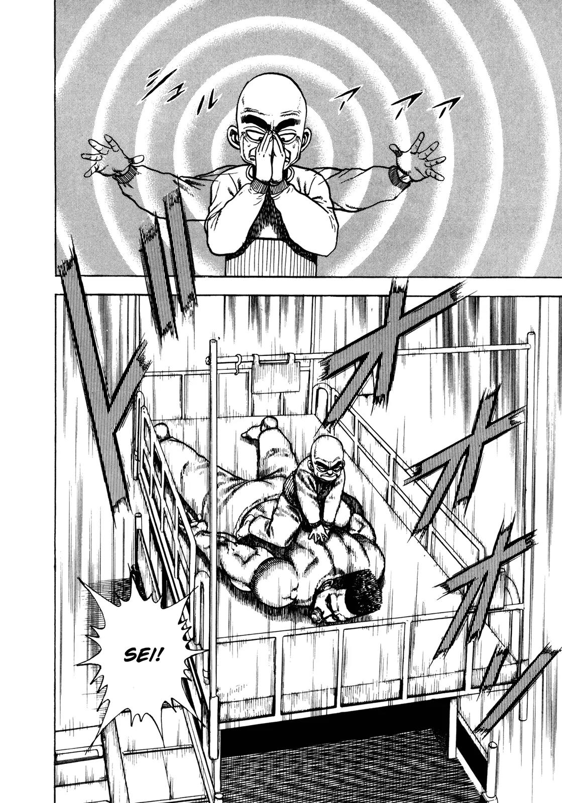 Koukou Tekkenden Tough Chapter 142 page 12 - Chapter 142: Endless Fight
