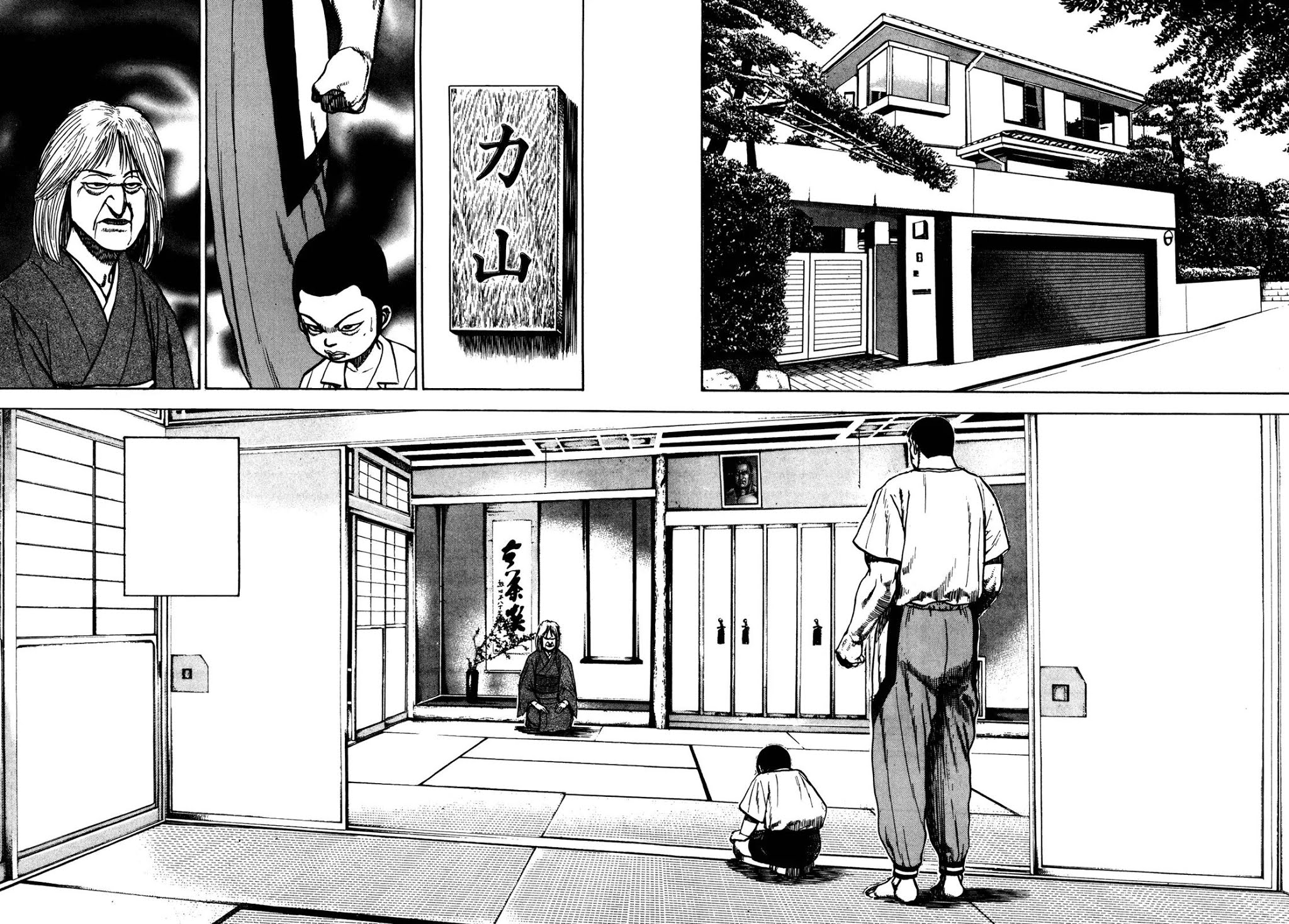 Koukou Tekkenden Tough Chapter 143 page 10 - Chapter 143: Accumulated Hatred