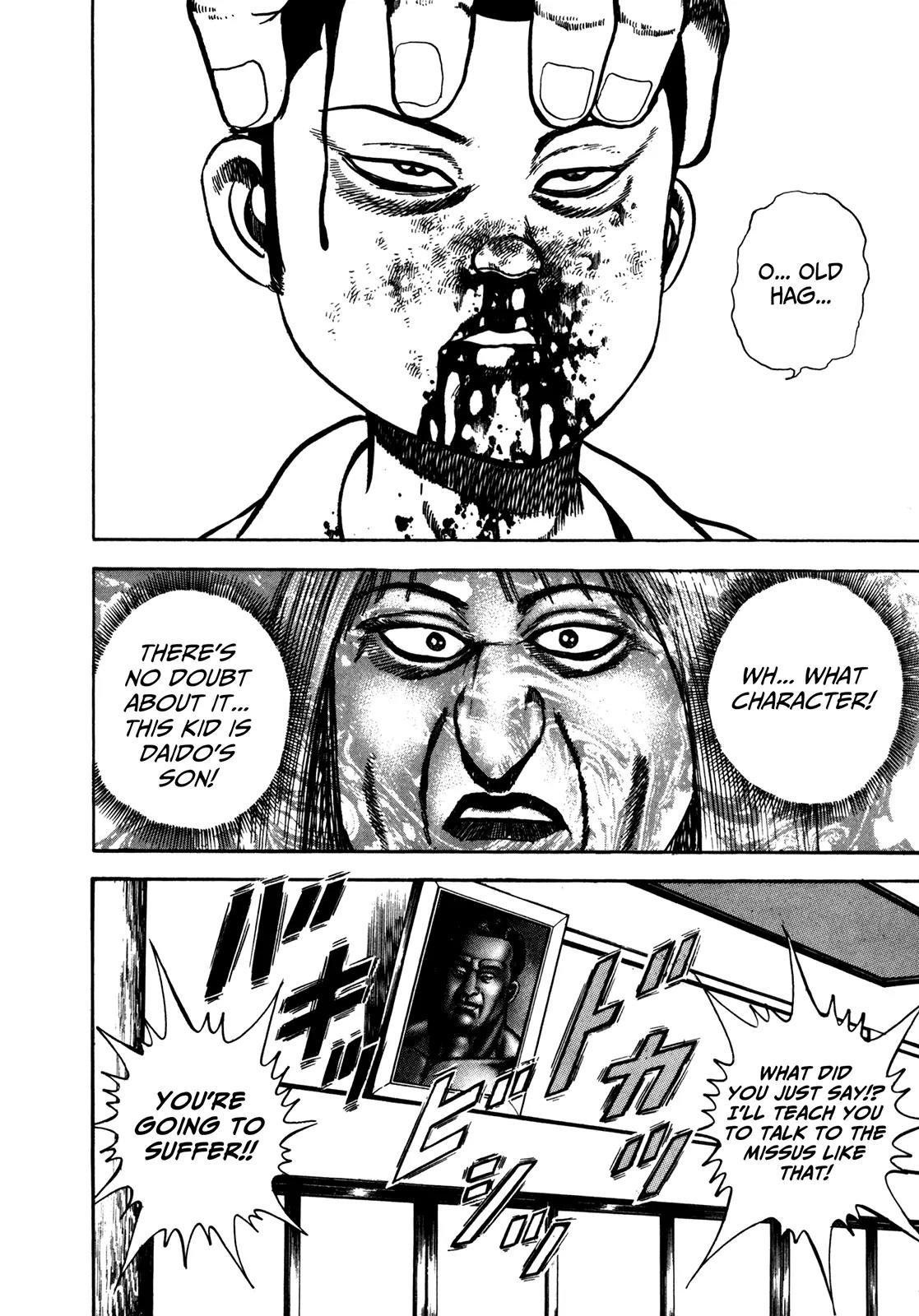 Koukou Tekkenden Tough Chapter 143 page 13 - Chapter 143: Accumulated Hatred