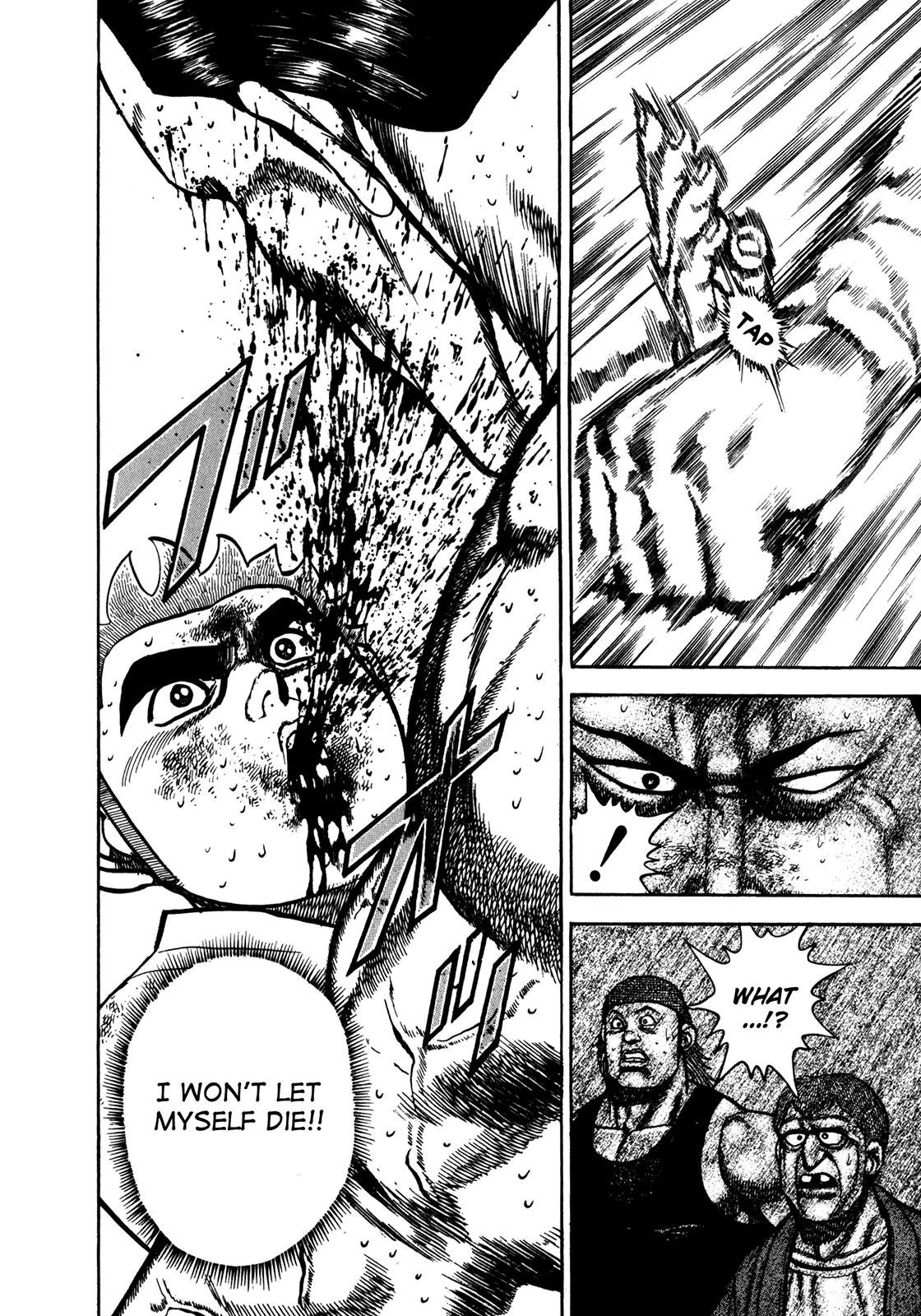 Koukou Tekkenden Tough Chapter 143 page 17 - Chapter 143: Accumulated Hatred