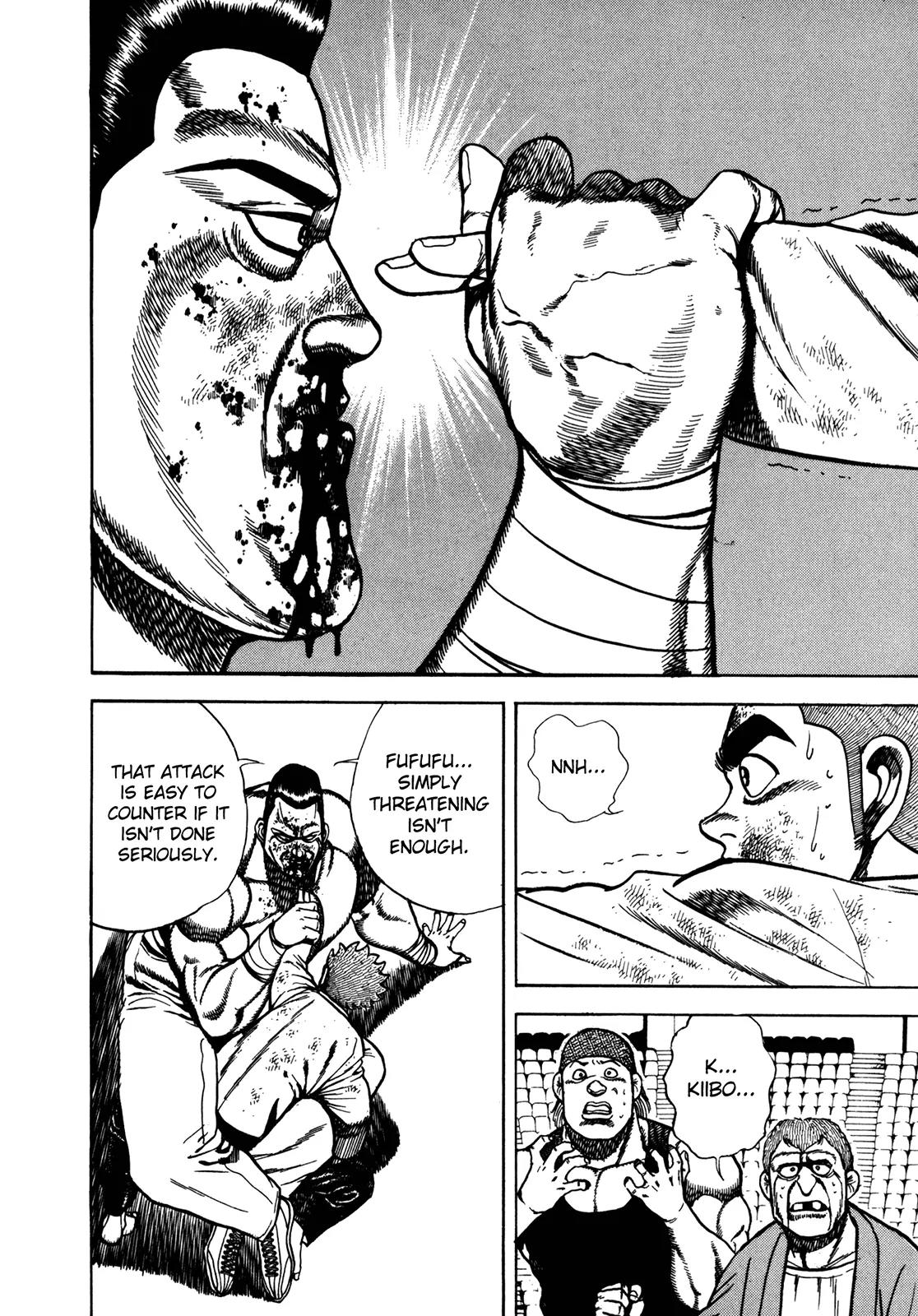 Koukou Tekkenden Tough Chapter 144 page 11 - Chapter 144: The Strongest's Destiny