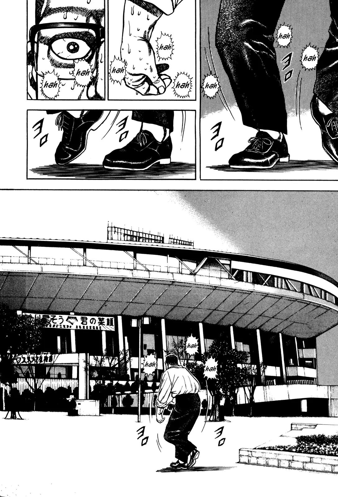Koukou Tekkenden Tough Chapter 144 page 19 - Chapter 144: The Strongest's Destiny