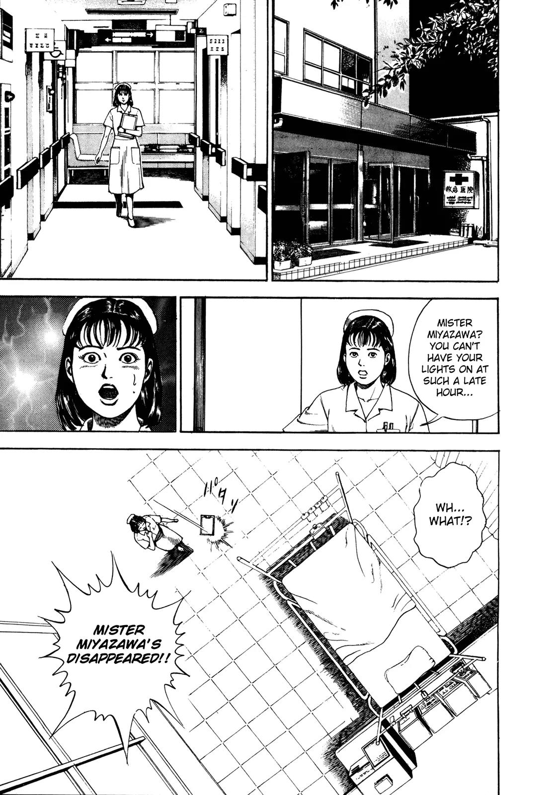 Koukou Tekkenden Tough Chapter 144 page 2 - Chapter 144: The Strongest's Destiny