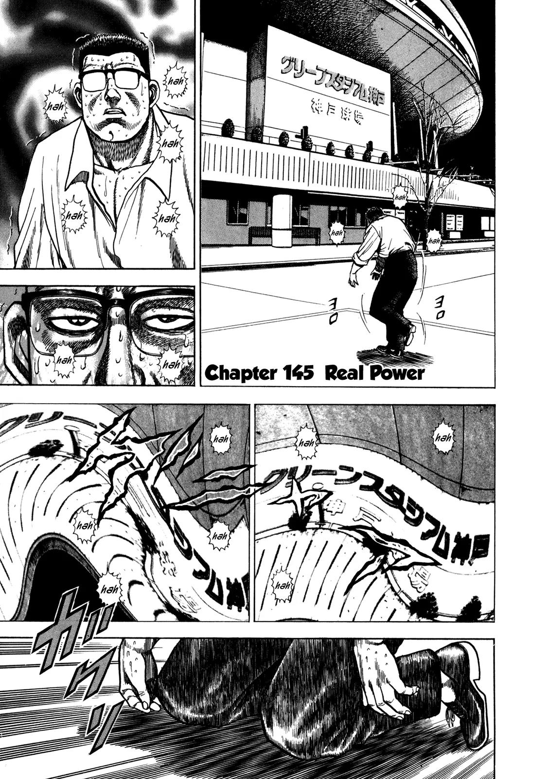 Koukou Tekkenden Tough Chapter 145 page 1 - Chapter 145: Real Power