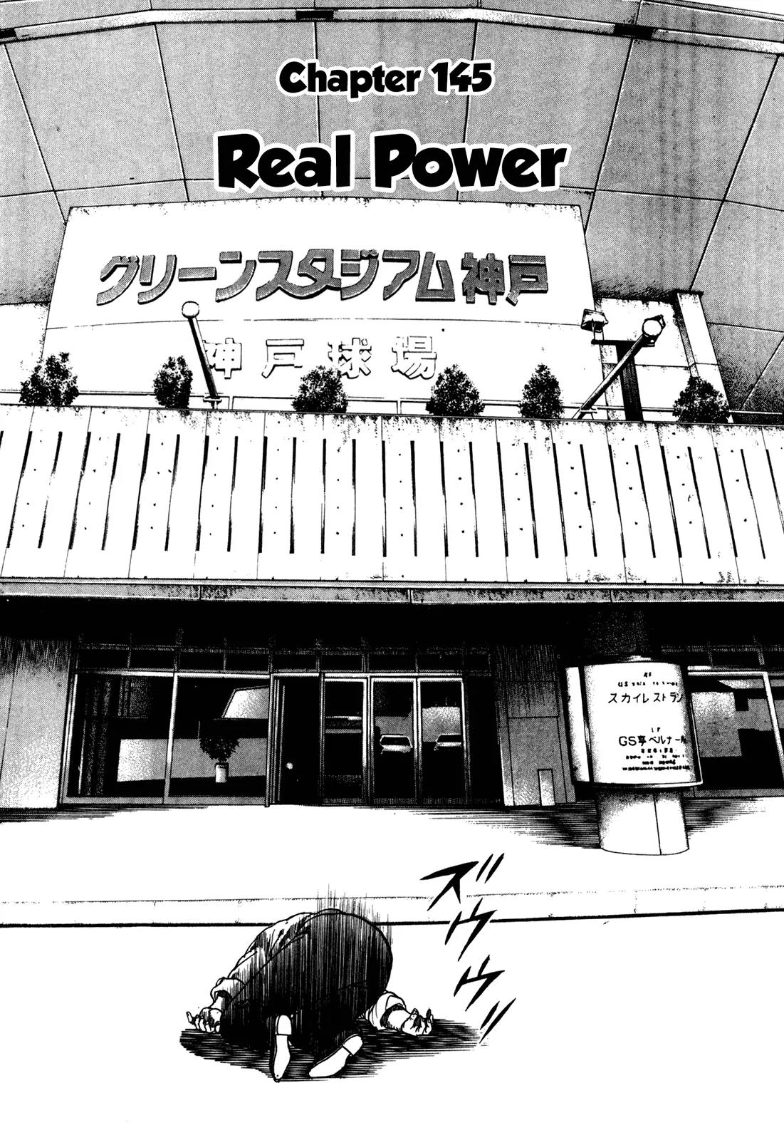 Koukou Tekkenden Tough Chapter 145 page 2 - Chapter 145: Real Power