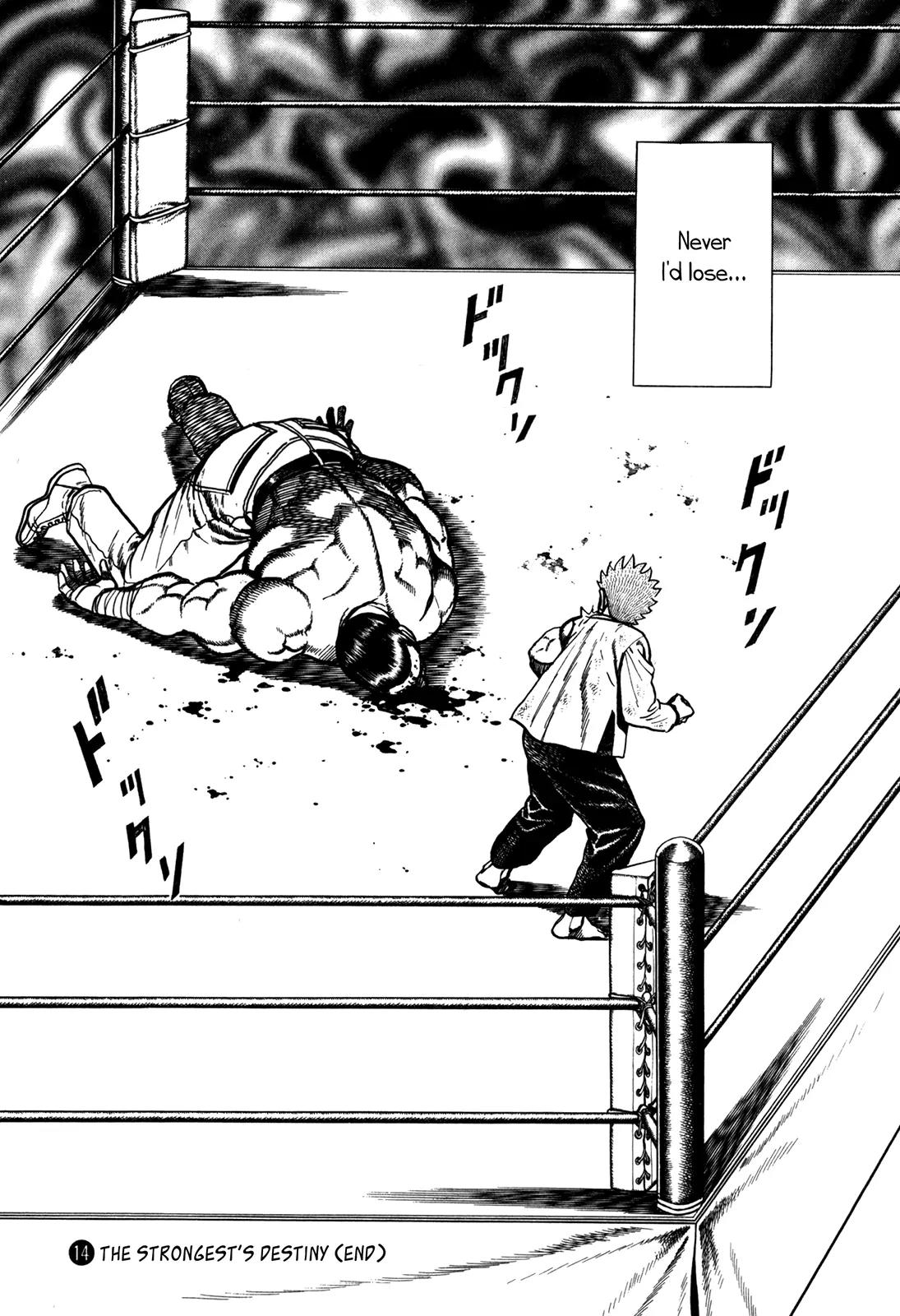 Koukou Tekkenden Tough Chapter 146 page 17 - Chapter 146: Resistence