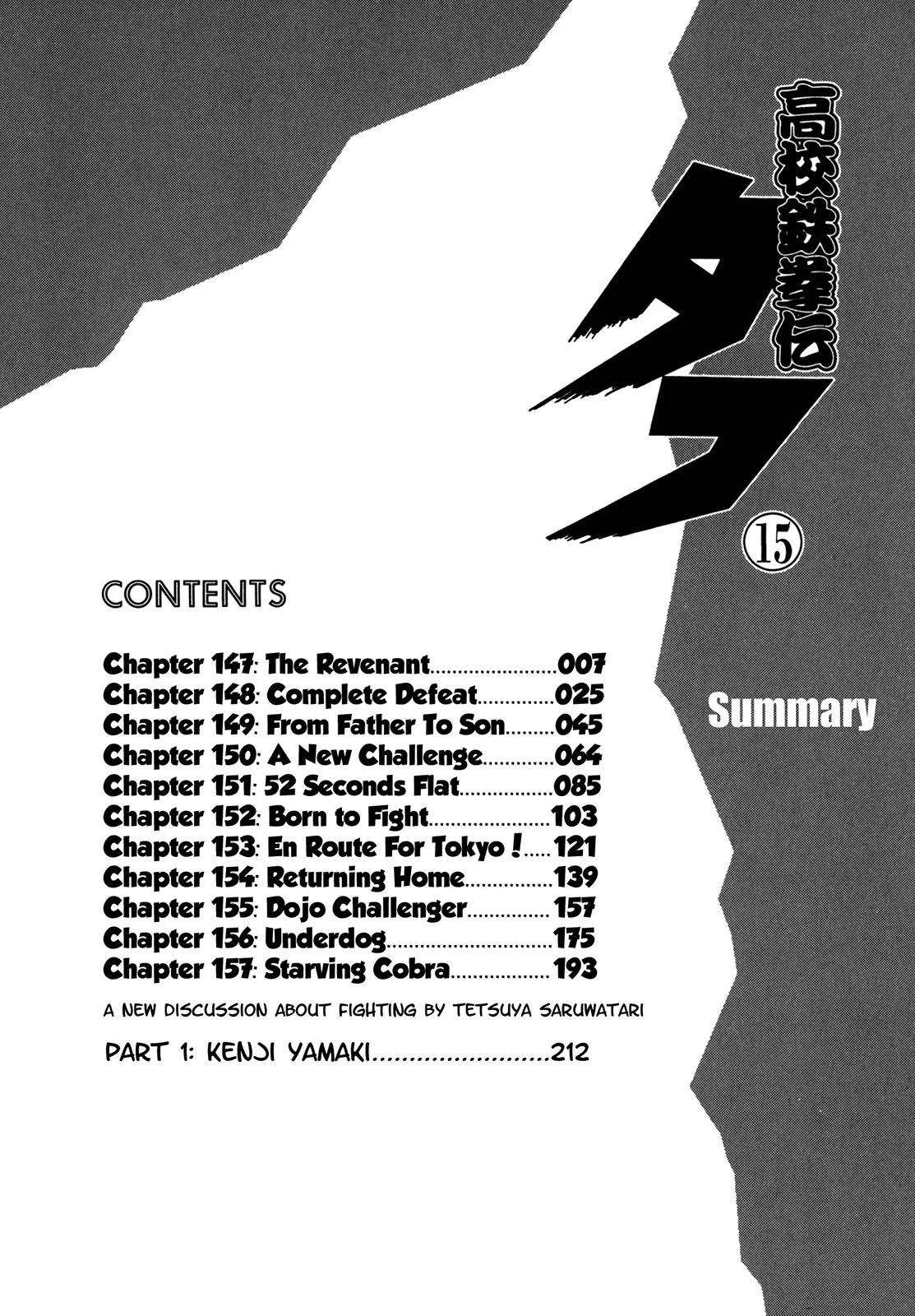 Koukou Tekkenden Tough Chapter 147 page 6 - Chapter 147: The Revenant