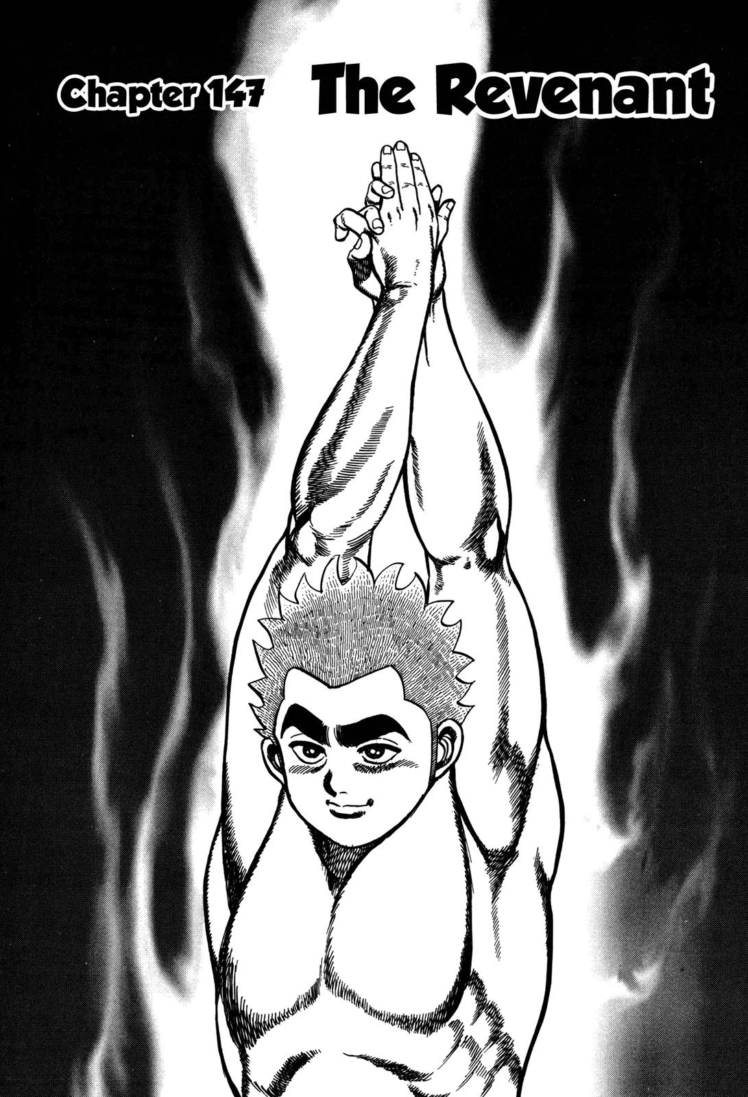 Koukou Tekkenden Tough Chapter 147 page 8 - Chapter 147: The Revenant
