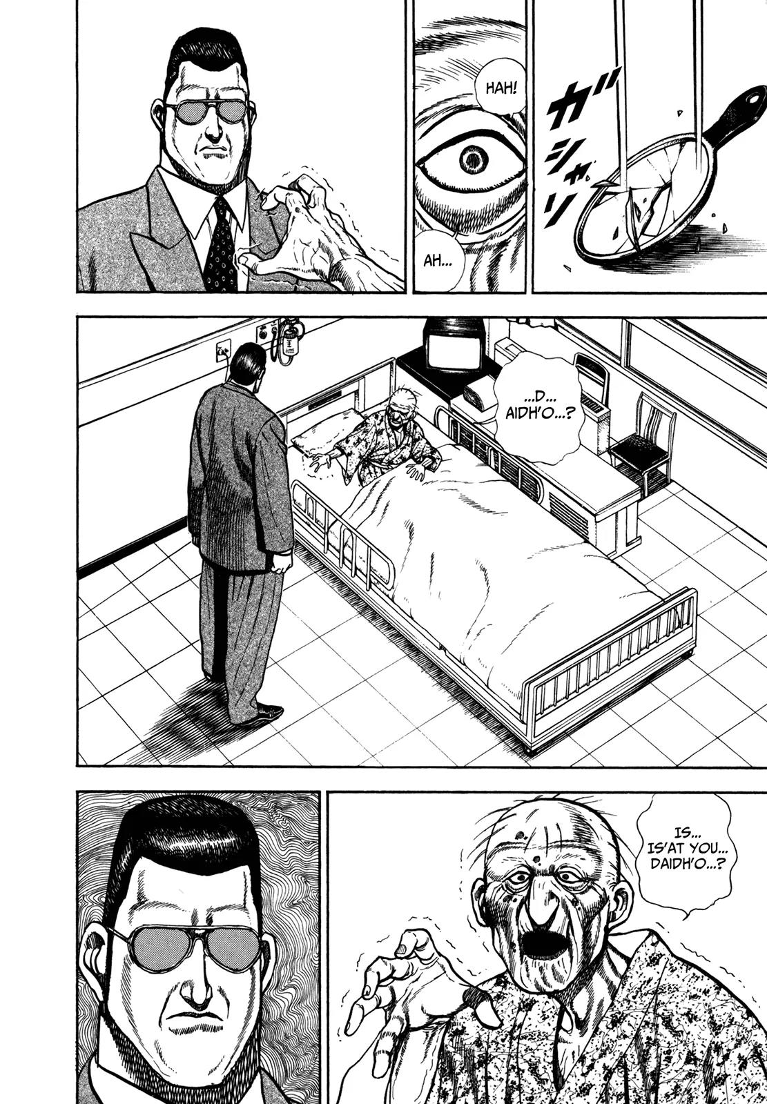 Koukou Tekkenden Tough Chapter 148 page 12 - Chapter 148: Complete Defeat