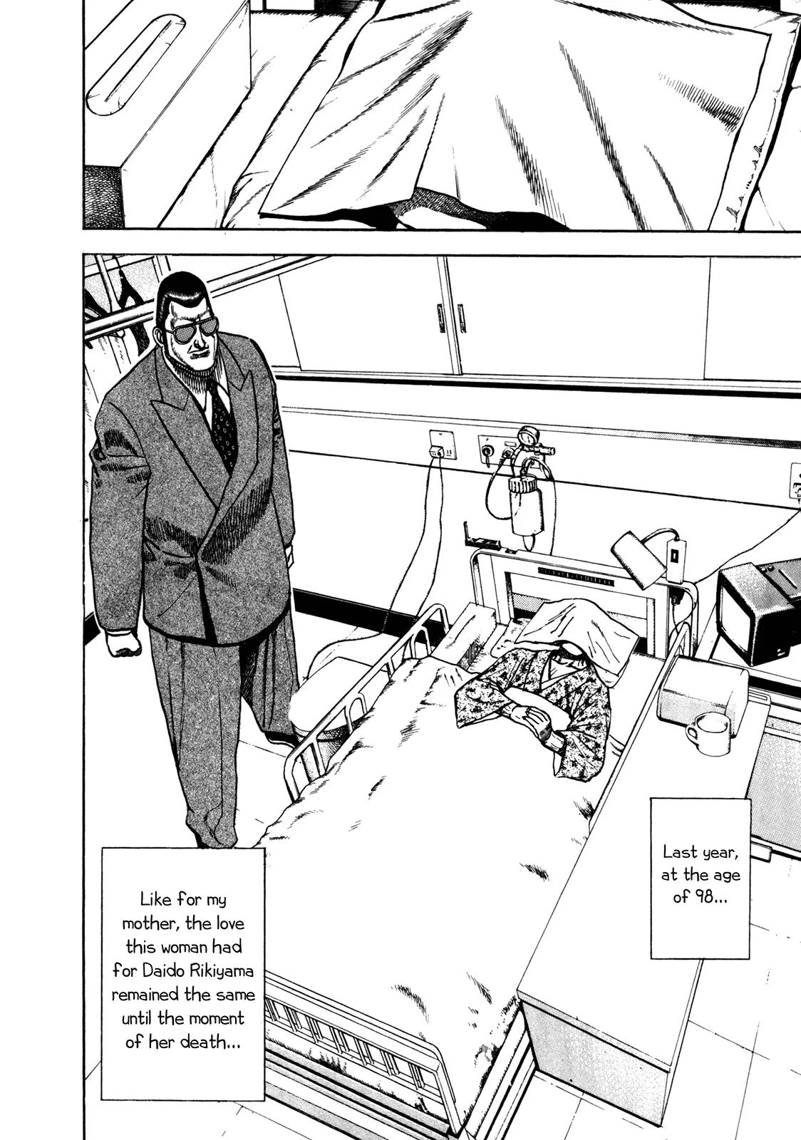 Koukou Tekkenden Tough Chapter 148 page 14 - Chapter 148: Complete Defeat