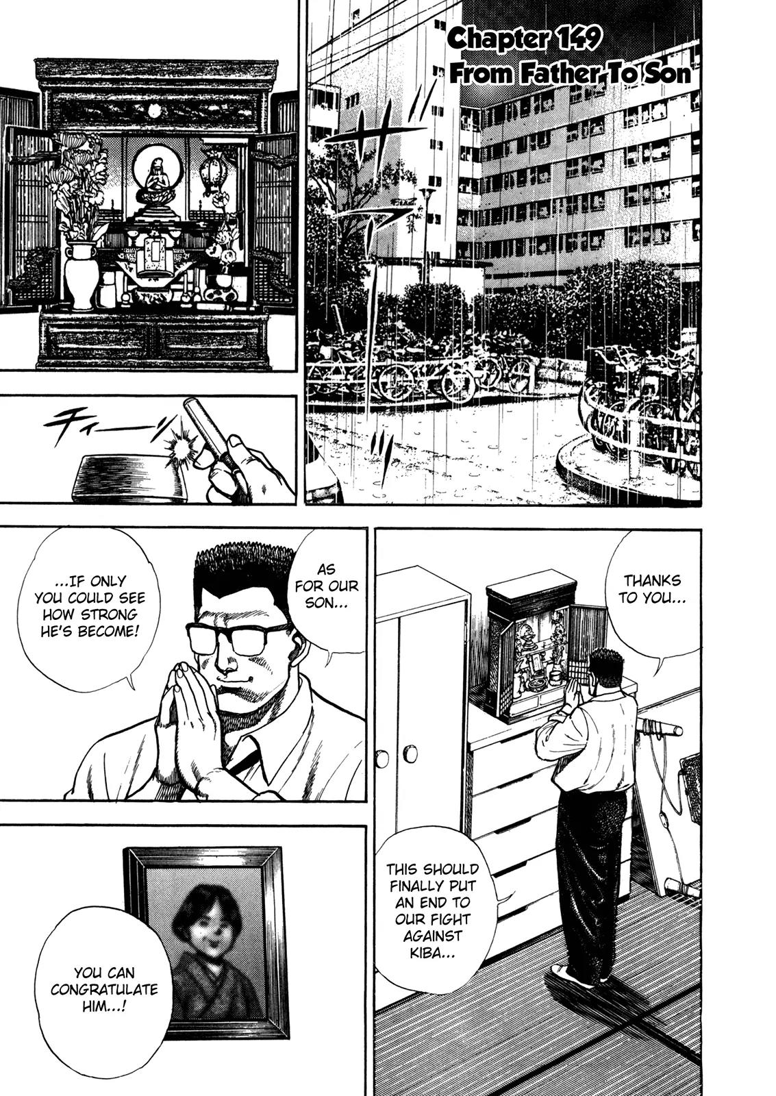 Koukou Tekkenden Tough Chapter 149 page 1 - Chapter 149: From Father To Son