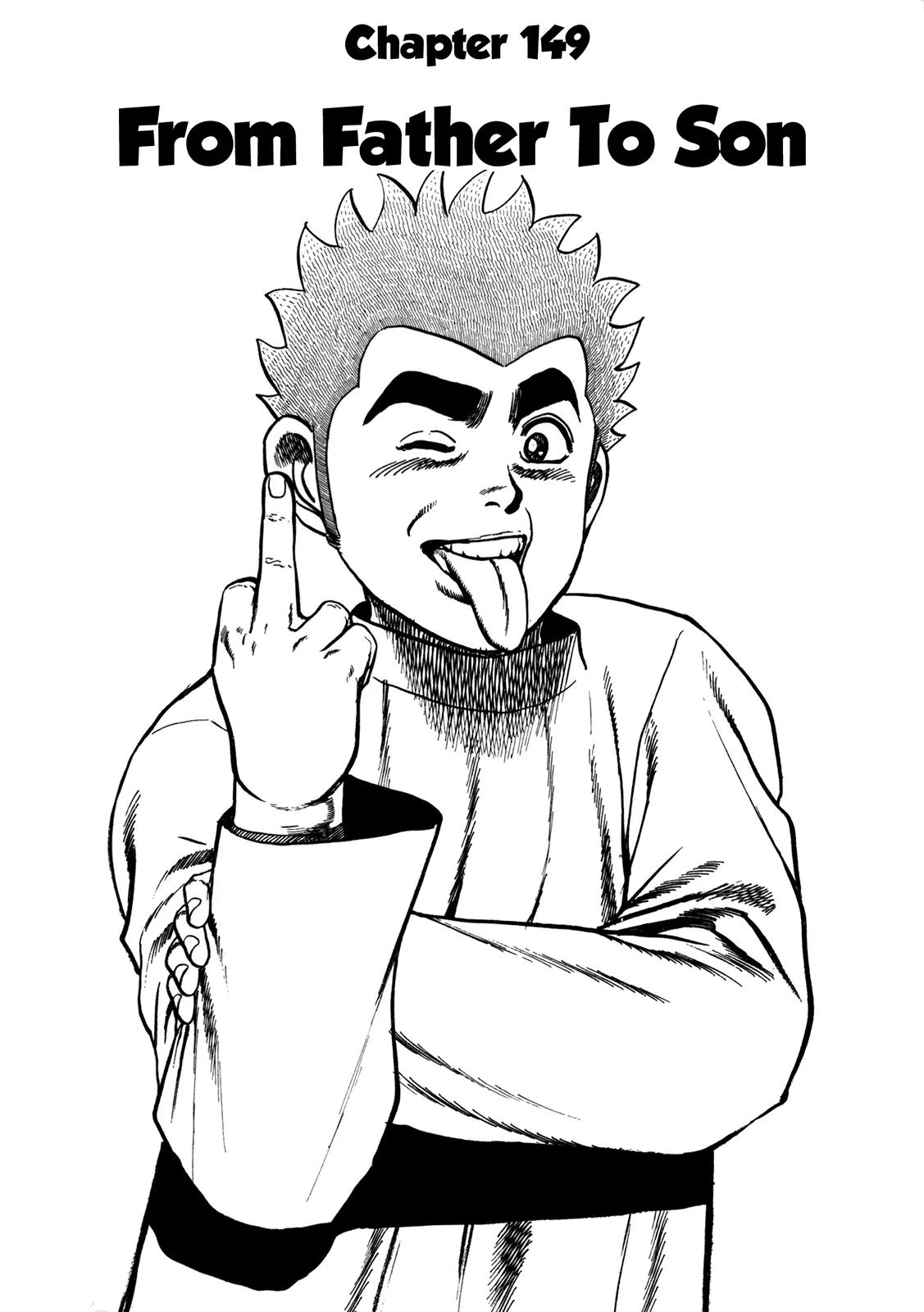 Koukou Tekkenden Tough Chapter 149 page 2 - Chapter 149: From Father To Son