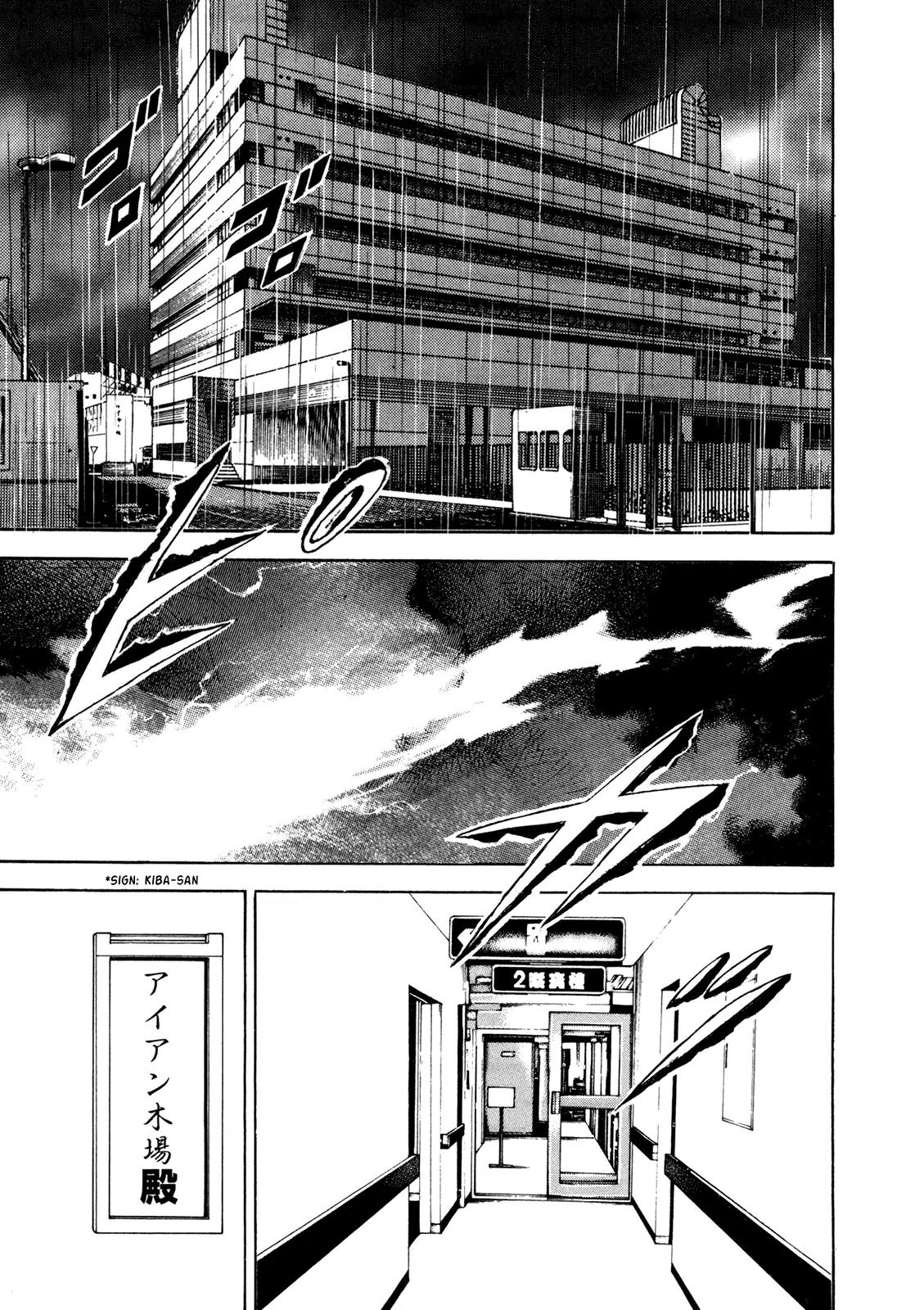 Koukou Tekkenden Tough Chapter 149 page 3 - Chapter 149: From Father To Son