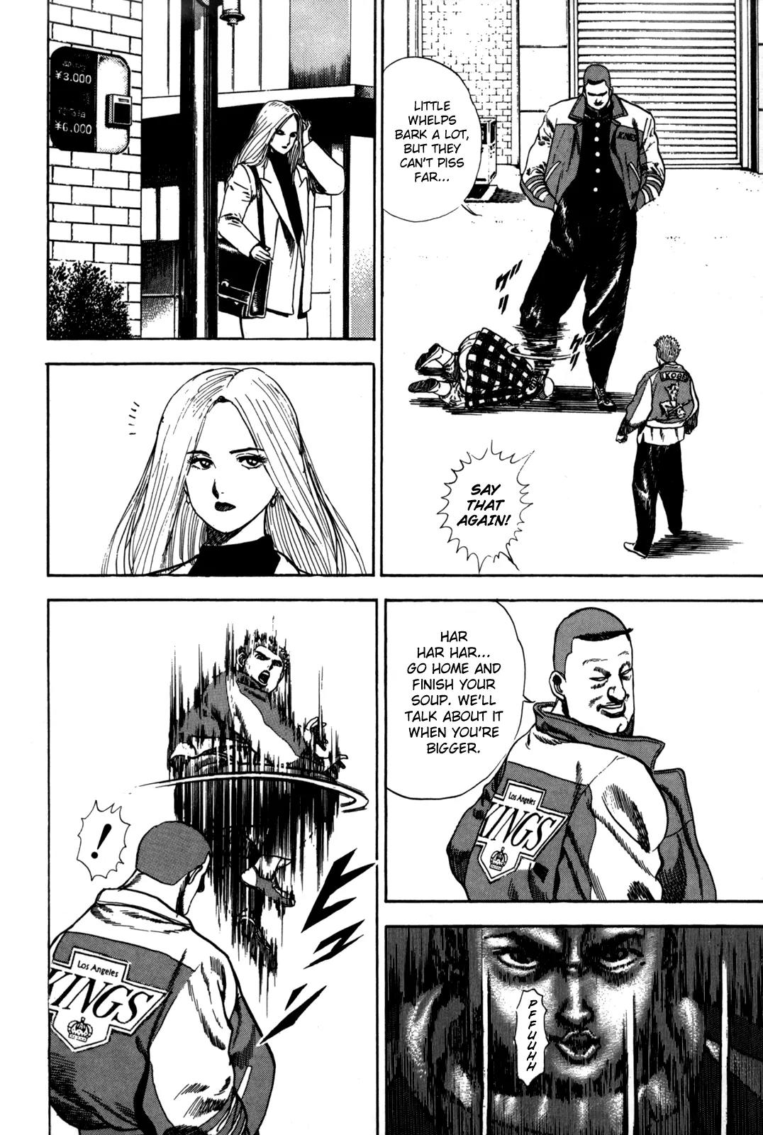 Koukou Tekkenden Tough Chapter 15 page 3 - Chapter 15: Street Judo Combat