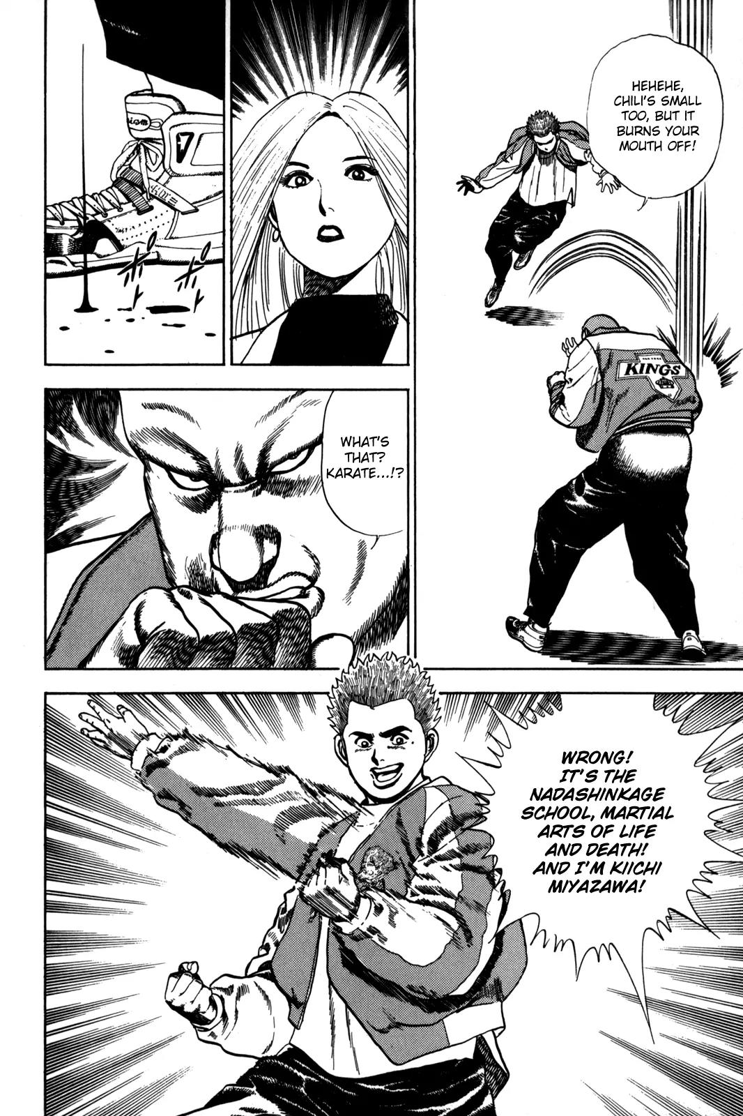Koukou Tekkenden Tough Chapter 15 page 5 - Chapter 15: Street Judo Combat